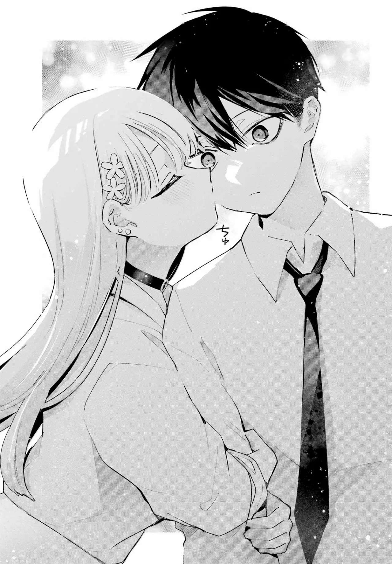 ANTA TO OSANANAJIMITTE DAKE DEMO IYANANONI! ~ZEKKOU KARA HAJIMARU S-KYUU BISHOUJO TO NO GAKUEN NARIAGARI SEIKATSU Capítulo 10 - Page 23