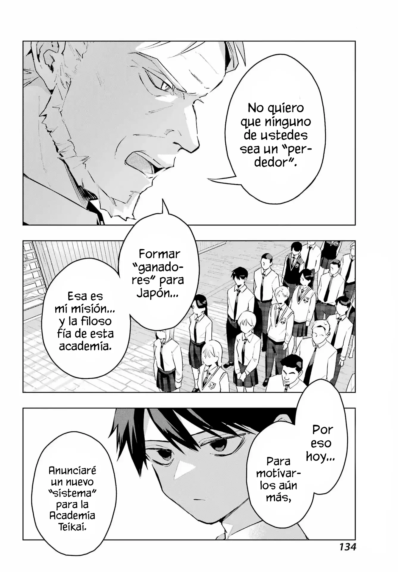 ANTA TO OSANANAJIMITTE DAKE DEMO IYANANONI! ~ZEKKOU KARA HAJIMARU S-KYUU BISHOUJO TO NO GAKUEN NARIAGARI SEIKATSU Capítulo 11 - Page 11