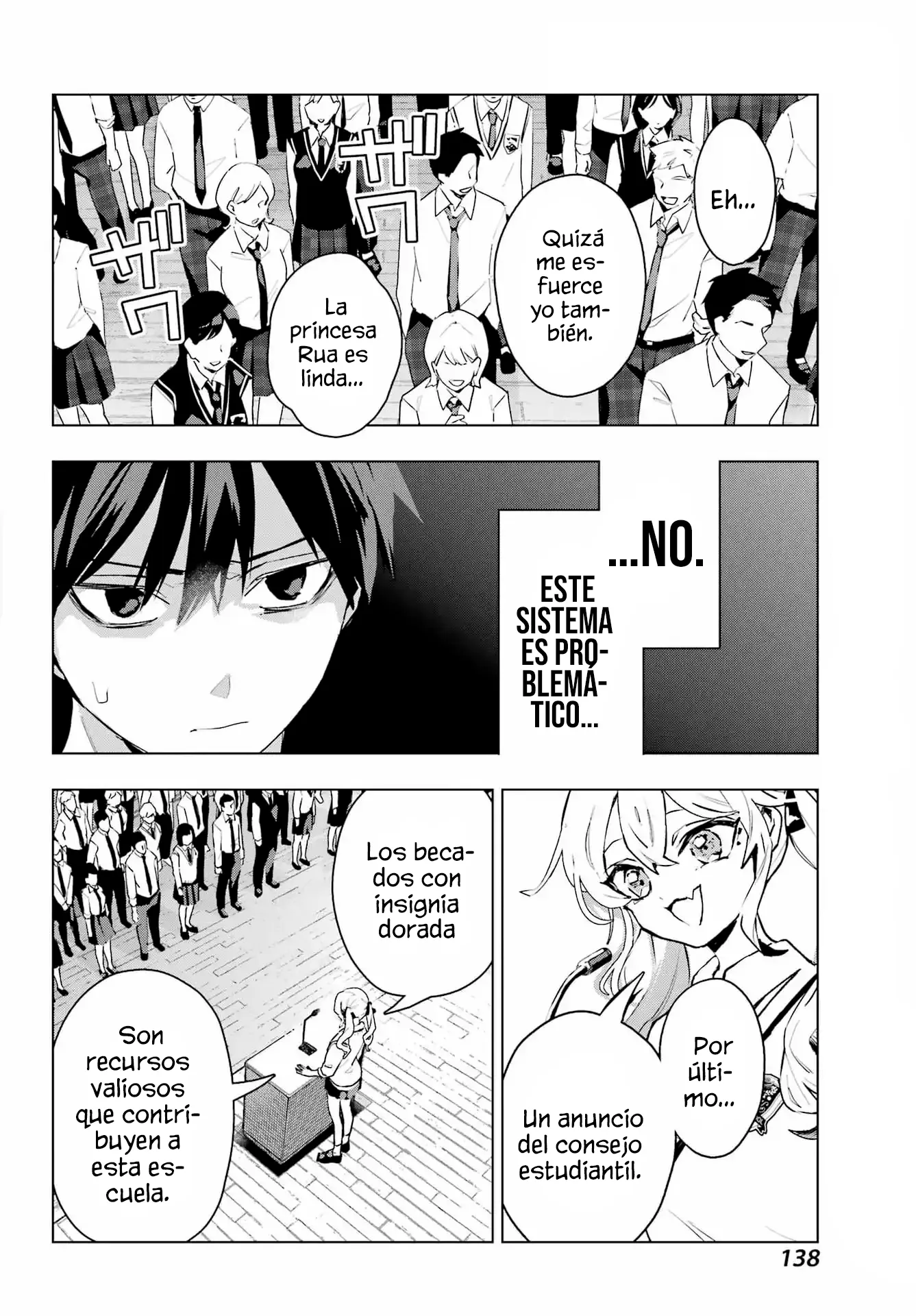 ANTA TO OSANANAJIMITTE DAKE DEMO IYANANONI! ~ZEKKOU KARA HAJIMARU S-KYUU BISHOUJO TO NO GAKUEN NARIAGARI SEIKATSU Capítulo 11 - Page 15