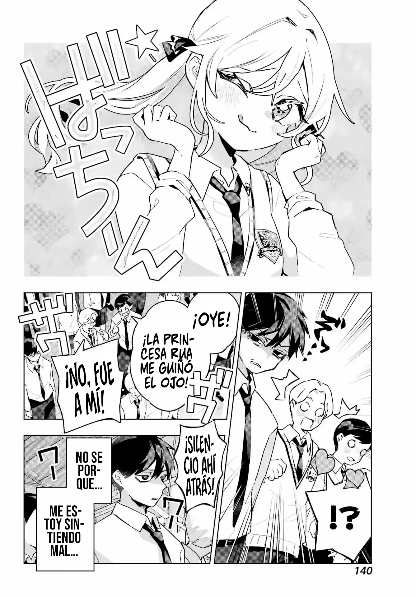 ANTA TO OSANANAJIMITTE DAKE DEMO IYANANONI! ~ZEKKOU KARA HAJIMARU S-KYUU BISHOUJO TO NO GAKUEN NARIAGARI SEIKATSU Capítulo 11 - Page 17