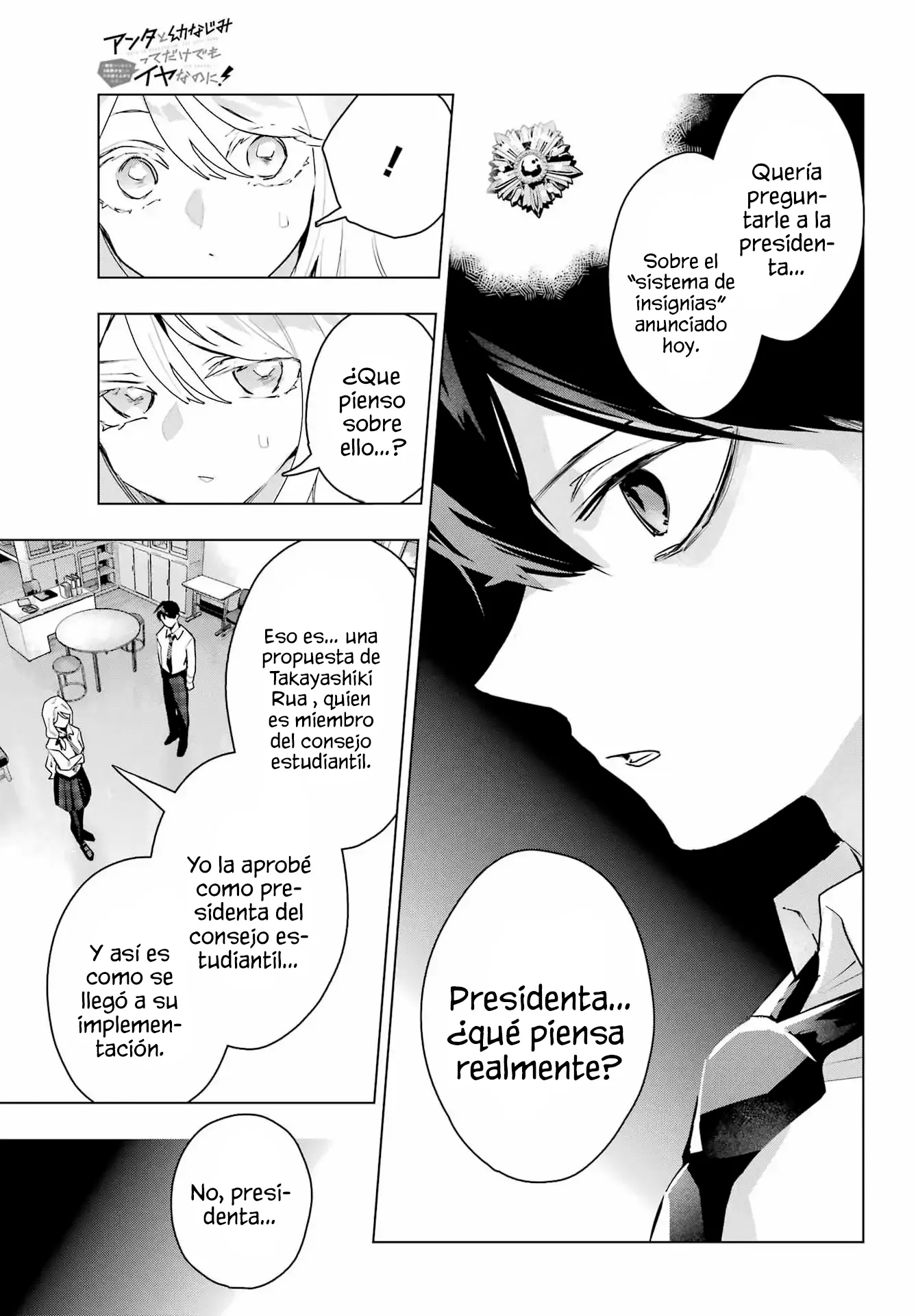 ANTA TO OSANANAJIMITTE DAKE DEMO IYANANONI! ~ZEKKOU KARA HAJIMARU S-KYUU BISHOUJO TO NO GAKUEN NARIAGARI SEIKATSU Capítulo 11 - Page 26
