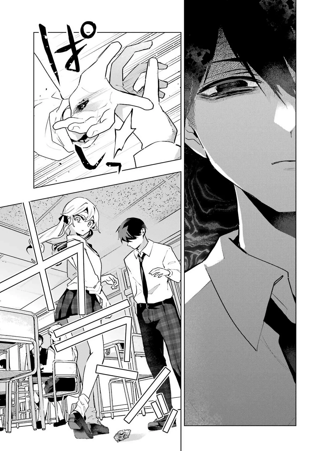 ANTA TO OSANANAJIMITTE DAKE DEMO IYANANONI! ~ZEKKOU KARA HAJIMARU S-KYUU BISHOUJO TO NO GAKUEN NARIAGARI SEIKATSU Capítulo 12 - Page 8