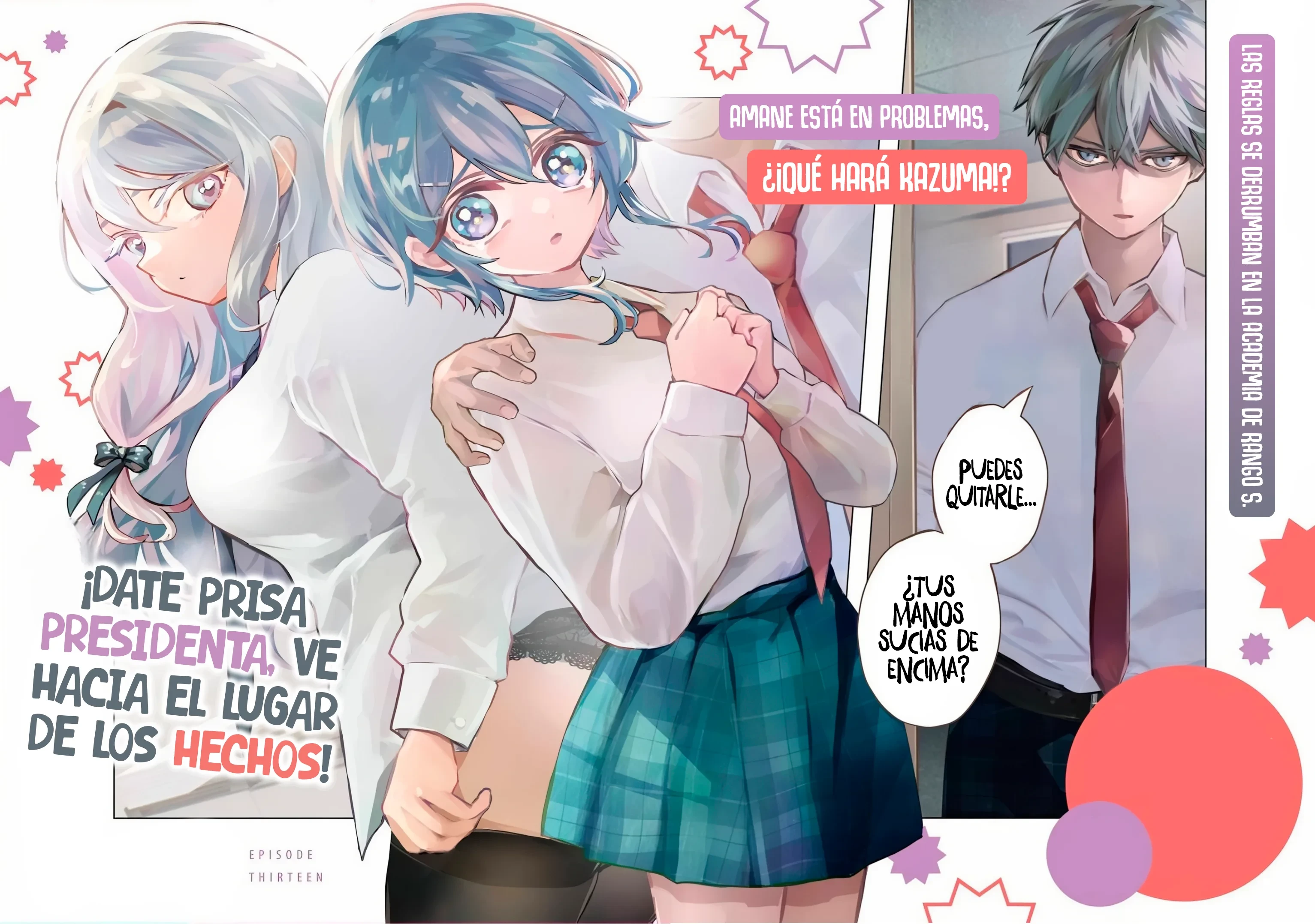 ANTA TO OSANANAJIMITTE DAKE DEMO IYANANONI! ~ZEKKOU KARA HAJIMARU S-KYUU BISHOUJO TO NO GAKUEN NARIAGARI SEIKATSU Capítulo 13 - Page 3