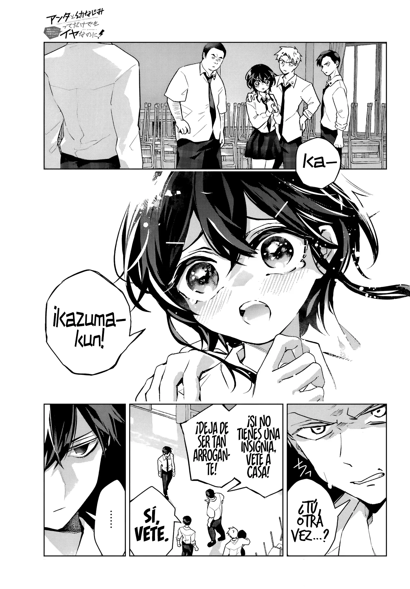 ANTA TO OSANANAJIMITTE DAKE DEMO IYANANONI! ~ZEKKOU KARA HAJIMARU S-KYUU BISHOUJO TO NO GAKUEN NARIAGARI SEIKATSU Capítulo 13 - Page 5