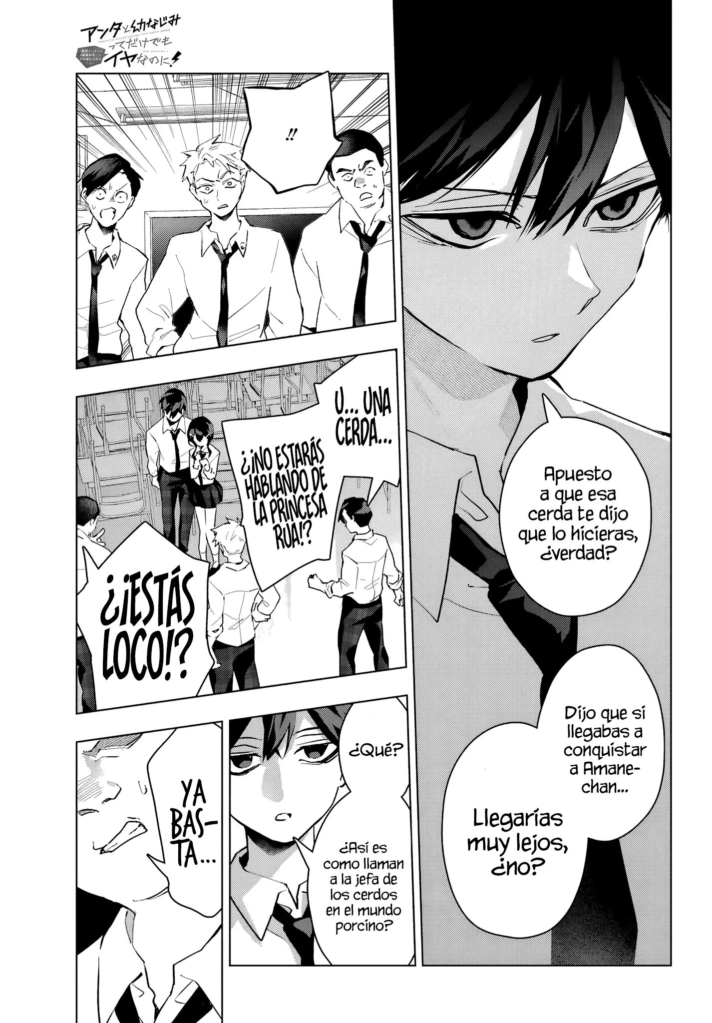 ANTA TO OSANANAJIMITTE DAKE DEMO IYANANONI! ~ZEKKOU KARA HAJIMARU S-KYUU BISHOUJO TO NO GAKUEN NARIAGARI SEIKATSU Capítulo 13 - Page 11