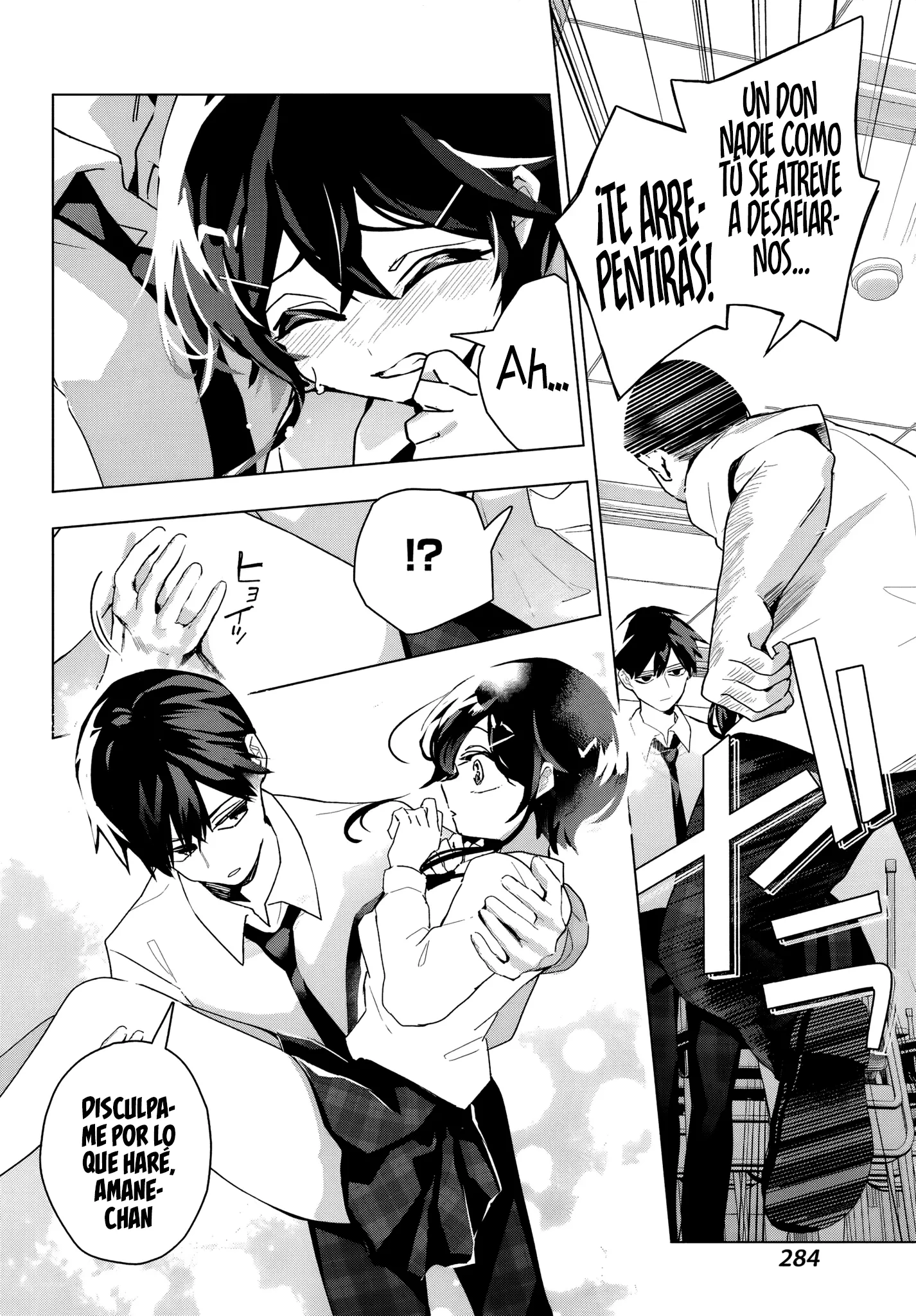 ANTA TO OSANANAJIMITTE DAKE DEMO IYANANONI! ~ZEKKOU KARA HAJIMARU S-KYUU BISHOUJO TO NO GAKUEN NARIAGARI SEIKATSU Capítulo 13 - Page 14