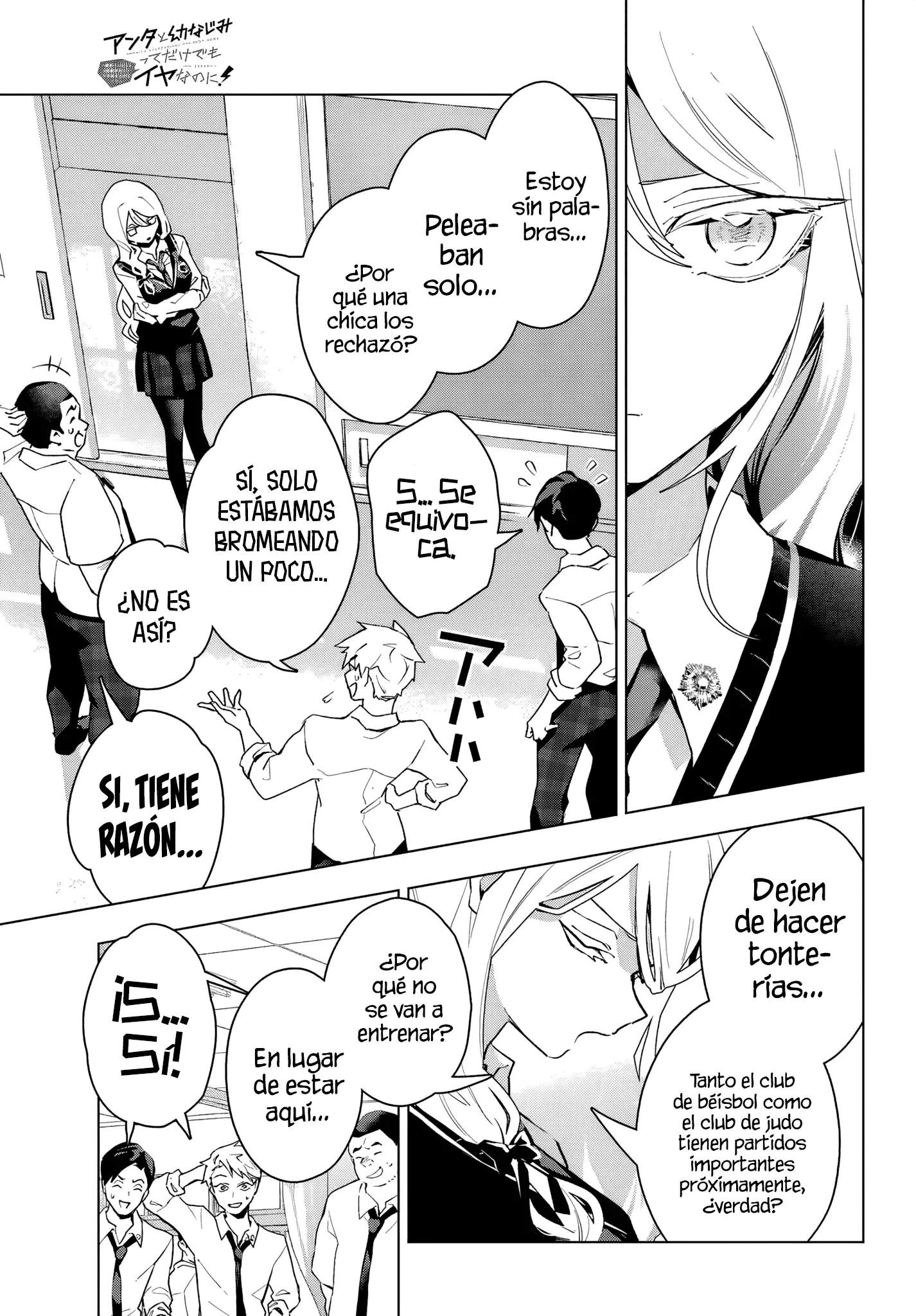 ANTA TO OSANANAJIMITTE DAKE DEMO IYANANONI! ~ZEKKOU KARA HAJIMARU S-KYUU BISHOUJO TO NO GAKUEN NARIAGARI SEIKATSU Capítulo 13 - Page 19