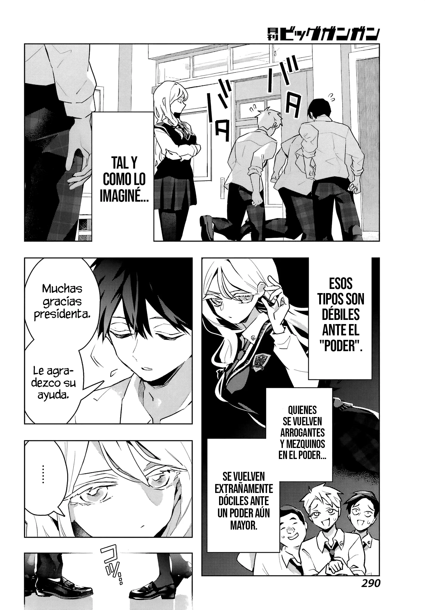 ANTA TO OSANANAJIMITTE DAKE DEMO IYANANONI! ~ZEKKOU KARA HAJIMARU S-KYUU BISHOUJO TO NO GAKUEN NARIAGARI SEIKATSU Capítulo 13 - Page 20