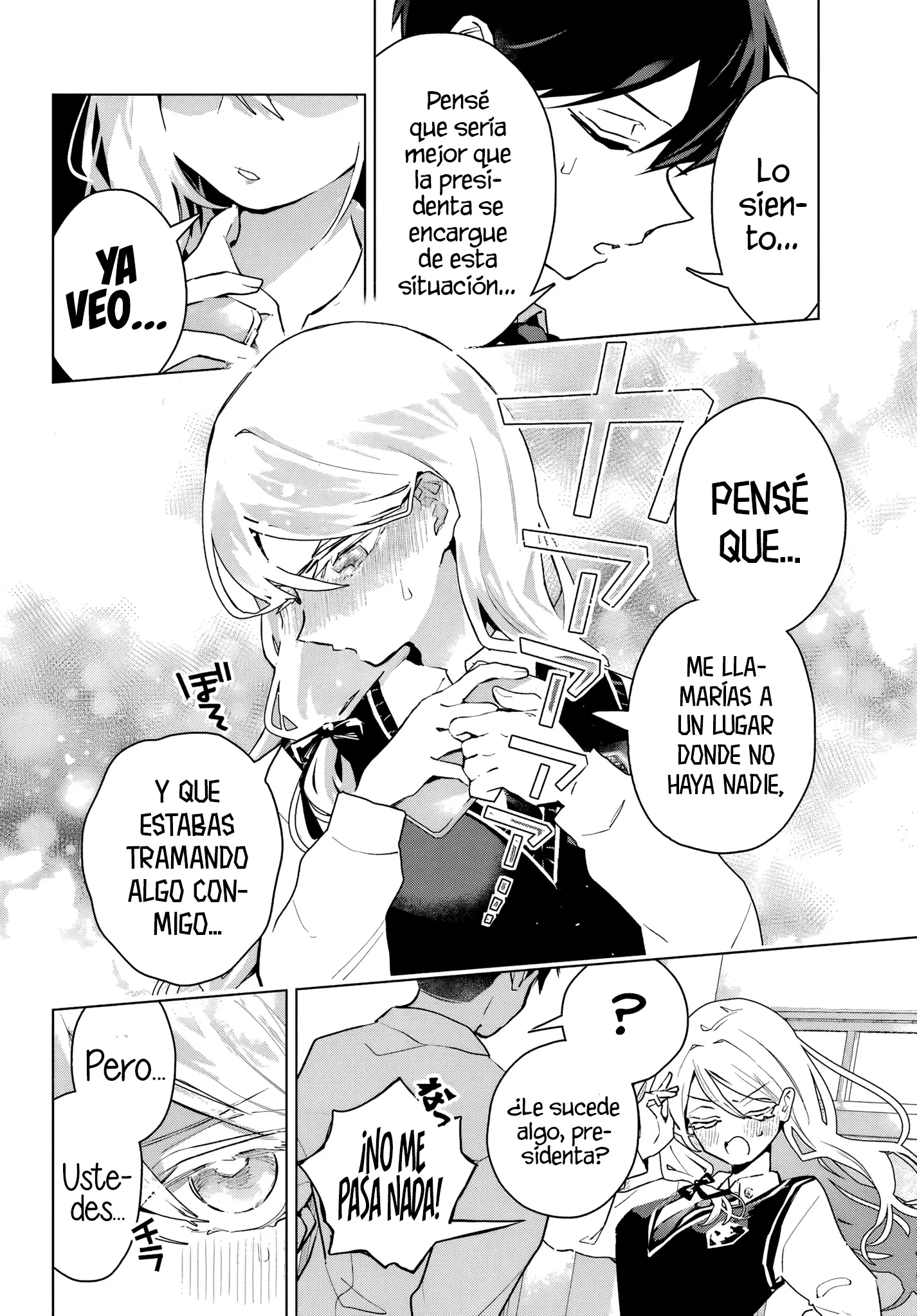 ANTA TO OSANANAJIMITTE DAKE DEMO IYANANONI! ~ZEKKOU KARA HAJIMARU S-KYUU BISHOUJO TO NO GAKUEN NARIAGARI SEIKATSU Capítulo 13 - Page 22