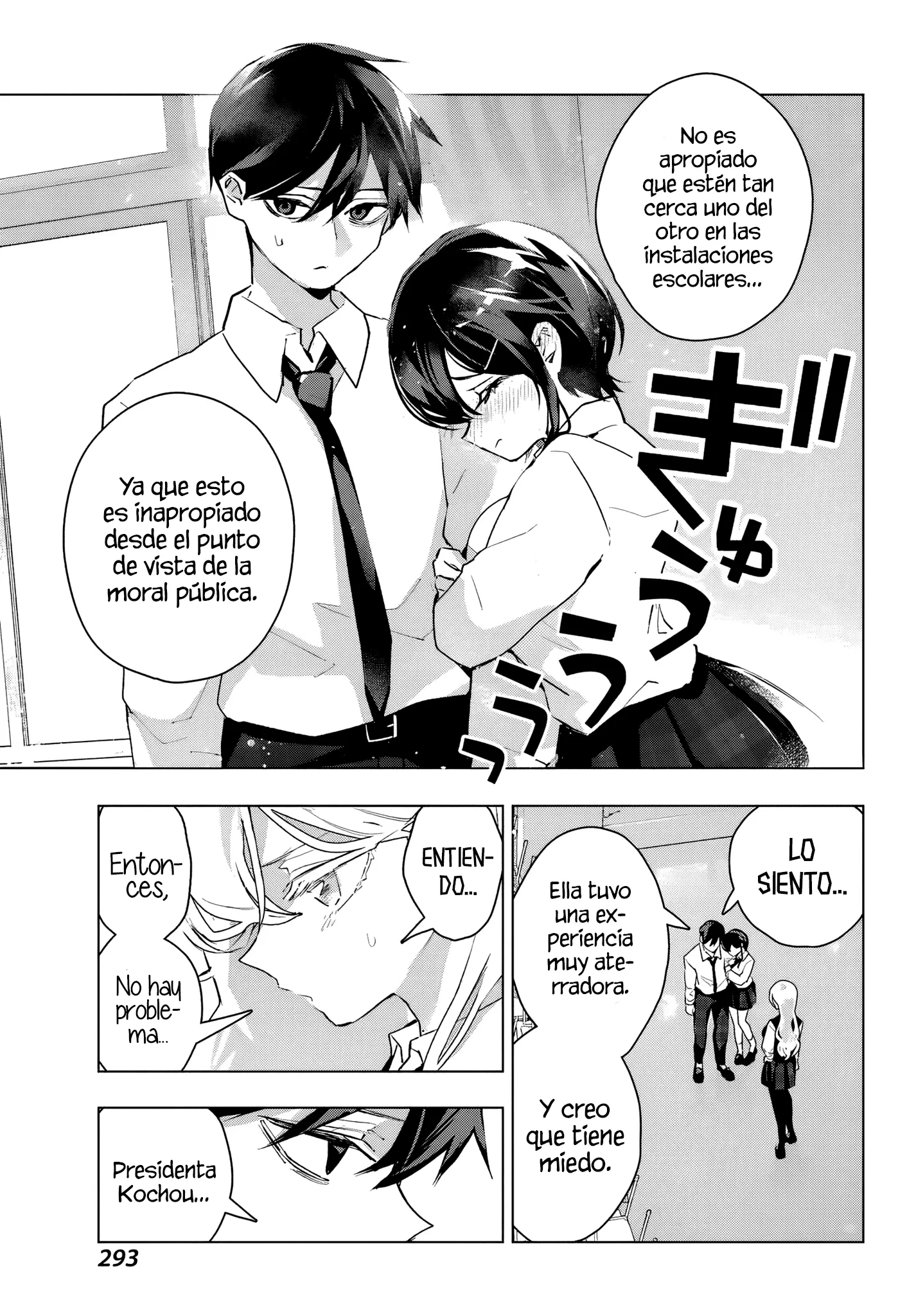 ANTA TO OSANANAJIMITTE DAKE DEMO IYANANONI! ~ZEKKOU KARA HAJIMARU S-KYUU BISHOUJO TO NO GAKUEN NARIAGARI SEIKATSU Capítulo 13 - Page 23