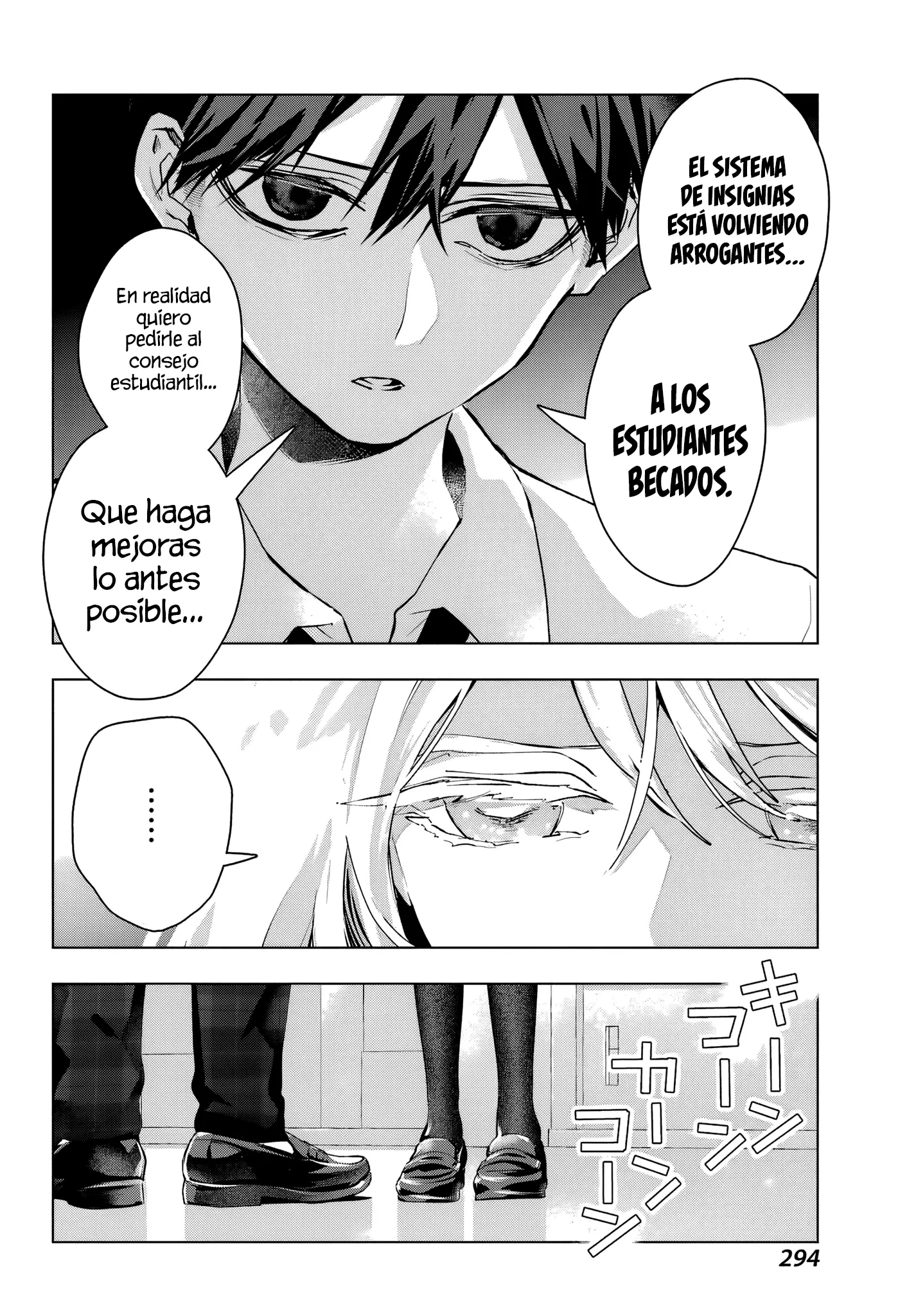 ANTA TO OSANANAJIMITTE DAKE DEMO IYANANONI! ~ZEKKOU KARA HAJIMARU S-KYUU BISHOUJO TO NO GAKUEN NARIAGARI SEIKATSU Capítulo 13 - Page 24