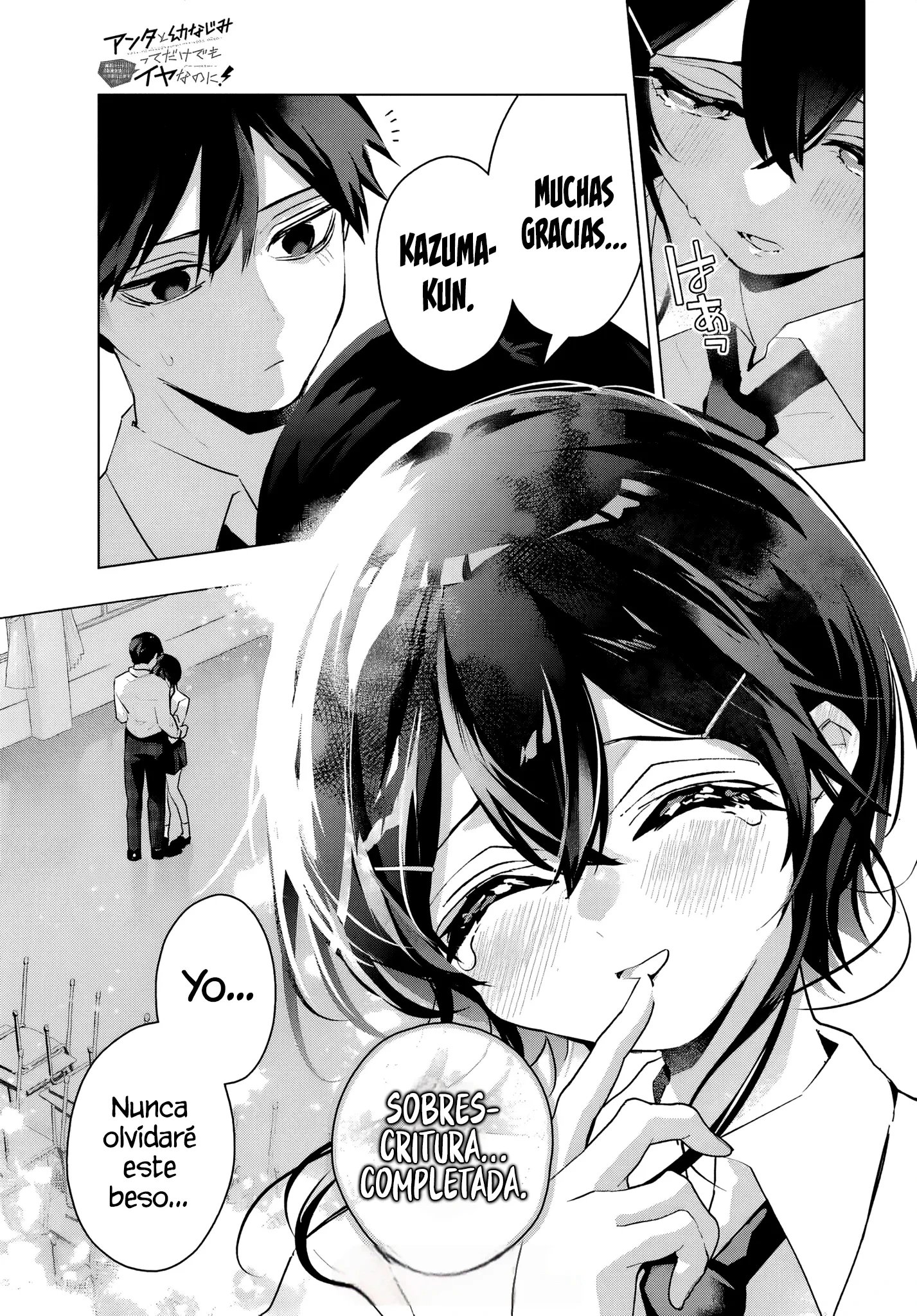 ANTA TO OSANANAJIMITTE DAKE DEMO IYANANONI! ~ZEKKOU KARA HAJIMARU S-KYUU BISHOUJO TO NO GAKUEN NARIAGARI SEIKATSU Capítulo 13 - Page 31