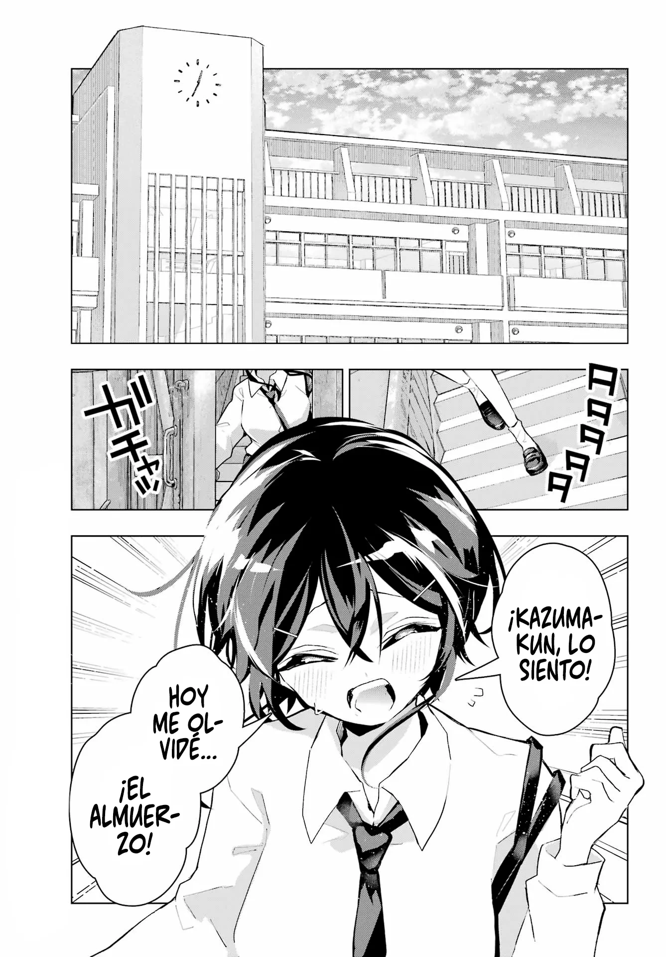 ANTA TO OSANANAJIMITTE DAKE DEMO IYANANONI! ~ZEKKOU KARA HAJIMARU S-KYUU BISHOUJO TO NO GAKUEN NARIAGARI SEIKATSU Capítulo 14 - Page 14