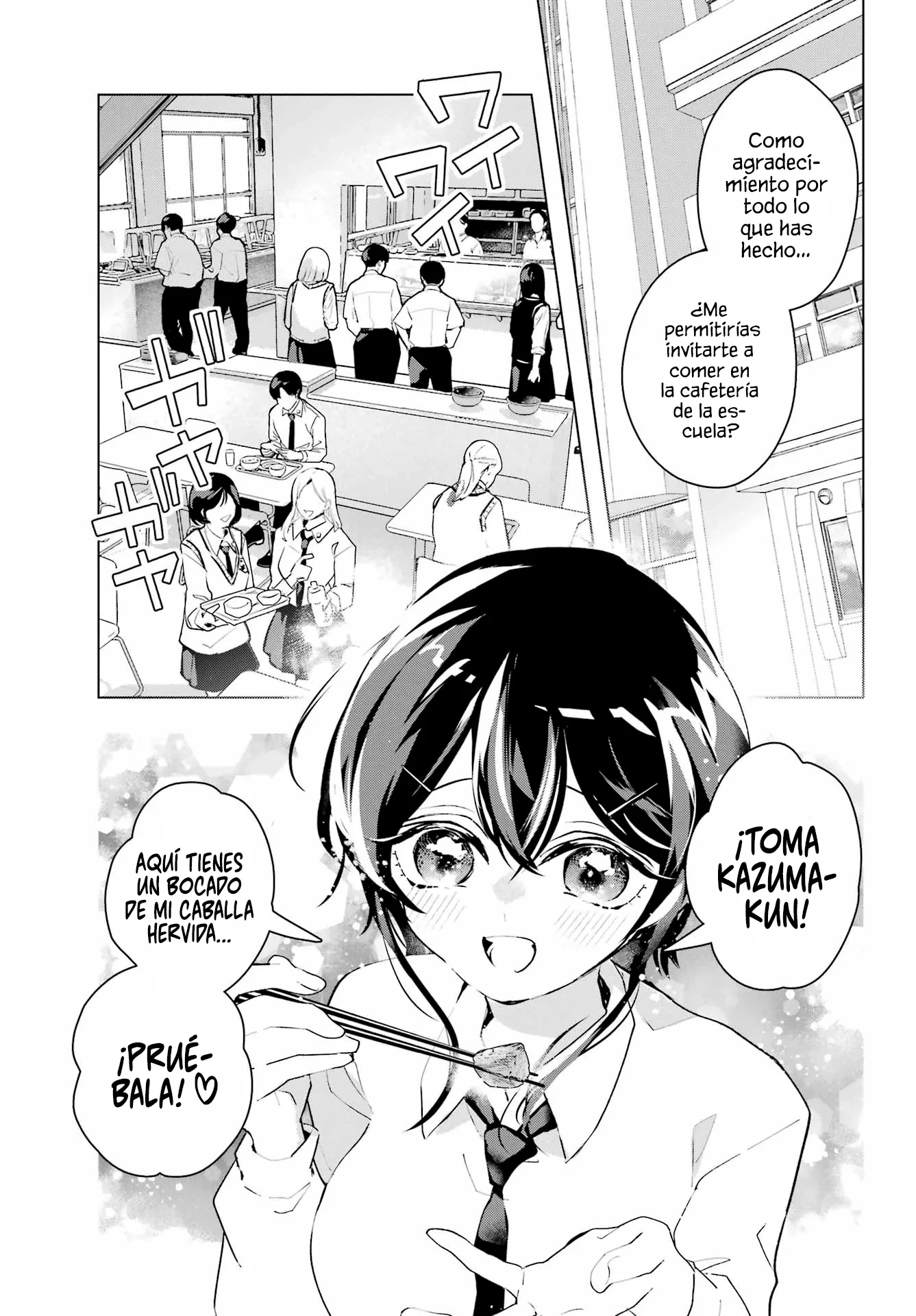 ANTA TO OSANANAJIMITTE DAKE DEMO IYANANONI! ~ZEKKOU KARA HAJIMARU S-KYUU BISHOUJO TO NO GAKUEN NARIAGARI SEIKATSU Capítulo 14 - Page 16