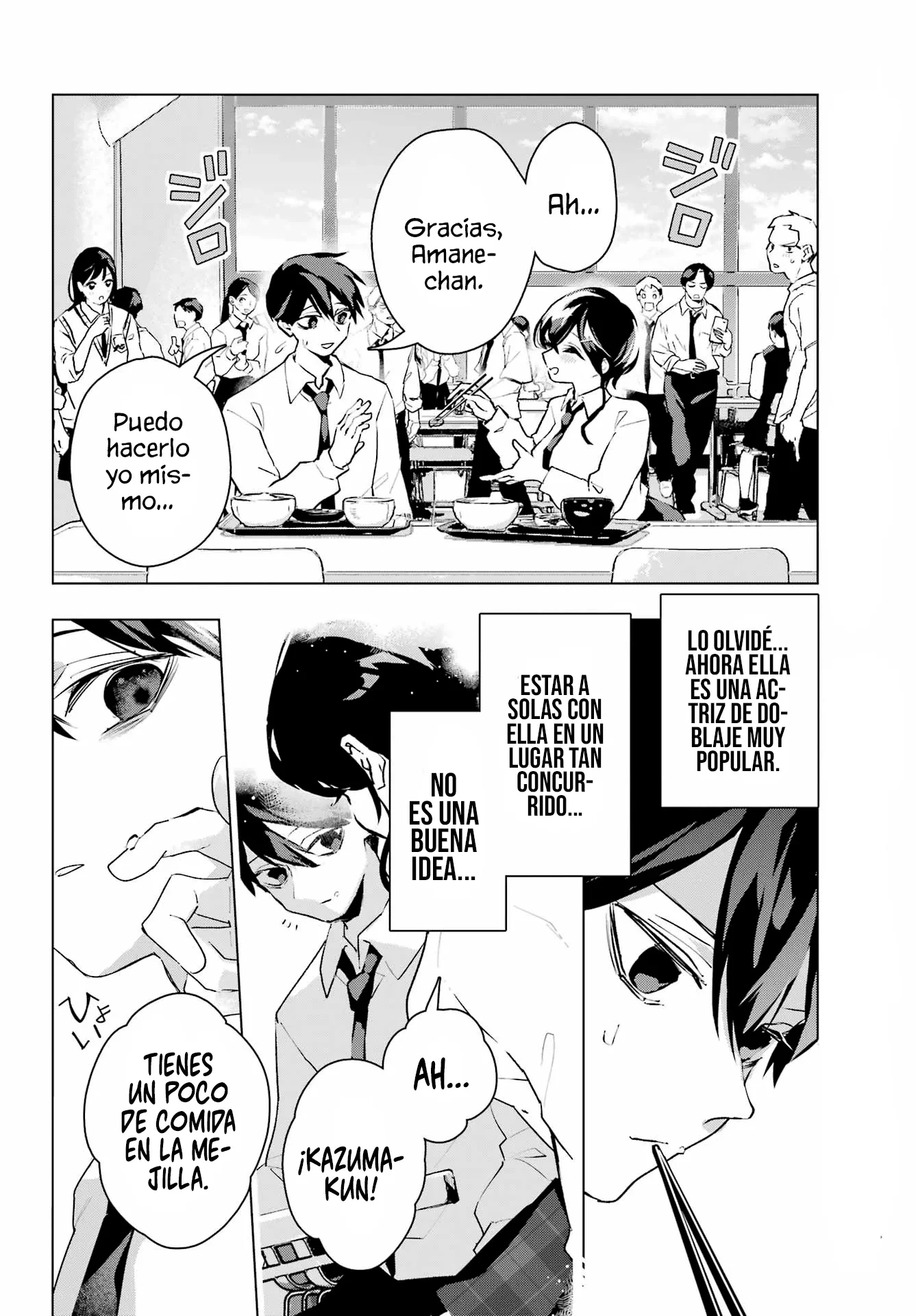 ANTA TO OSANANAJIMITTE DAKE DEMO IYANANONI! ~ZEKKOU KARA HAJIMARU S-KYUU BISHOUJO TO NO GAKUEN NARIAGARI SEIKATSU Capítulo 14 - Page 17