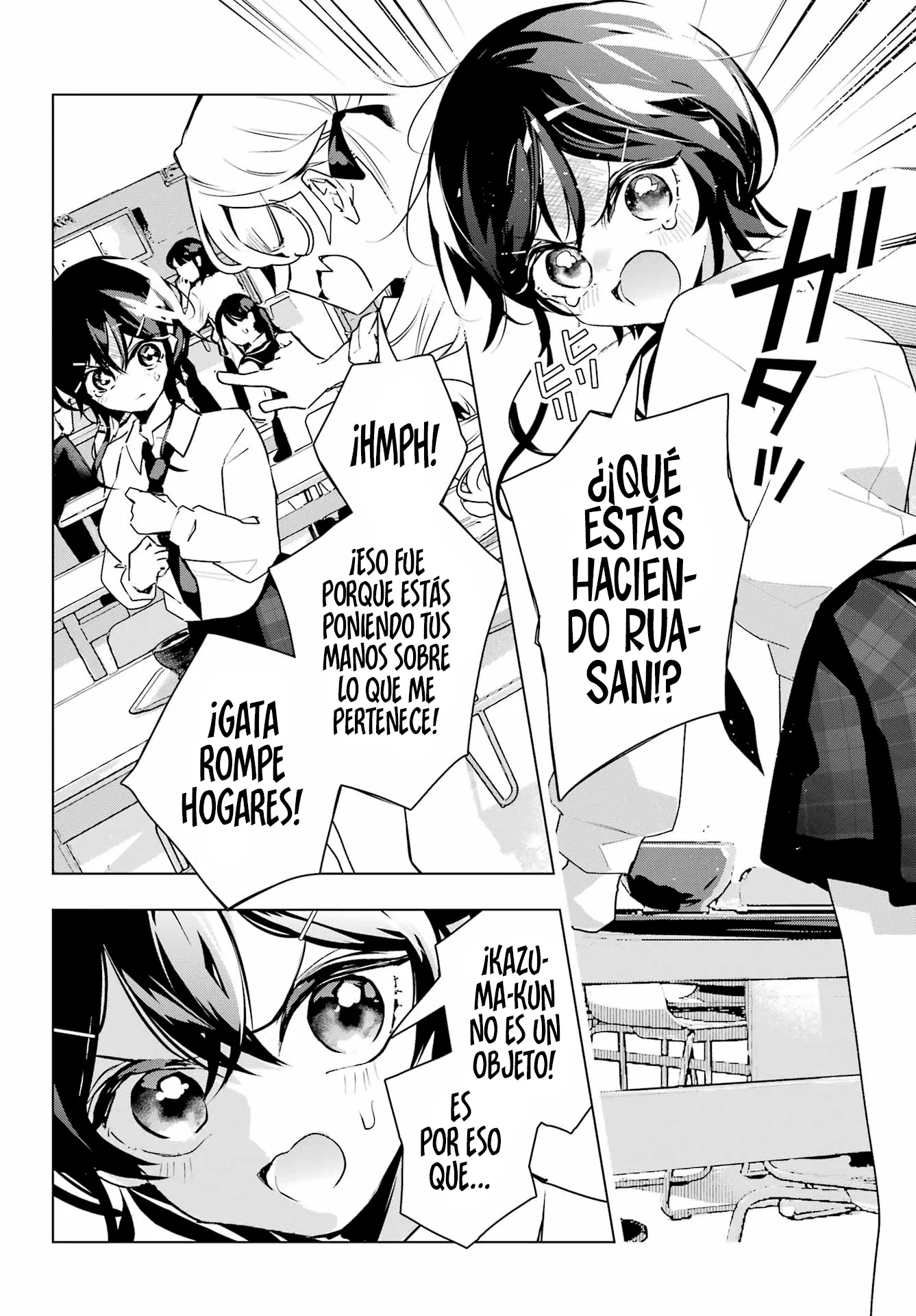 ANTA TO OSANANAJIMITTE DAKE DEMO IYANANONI! ~ZEKKOU KARA HAJIMARU S-KYUU BISHOUJO TO NO GAKUEN NARIAGARI SEIKATSU Capítulo 14 - Page 21