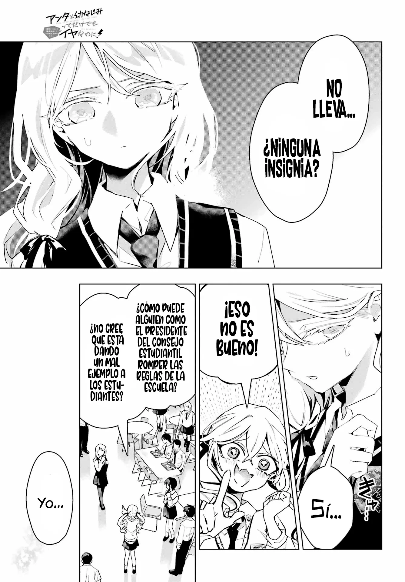 ANTA TO OSANANAJIMITTE DAKE DEMO IYANANONI! ~ZEKKOU KARA HAJIMARU S-KYUU BISHOUJO TO NO GAKUEN NARIAGARI SEIKATSU Capítulo 14 - Page 26