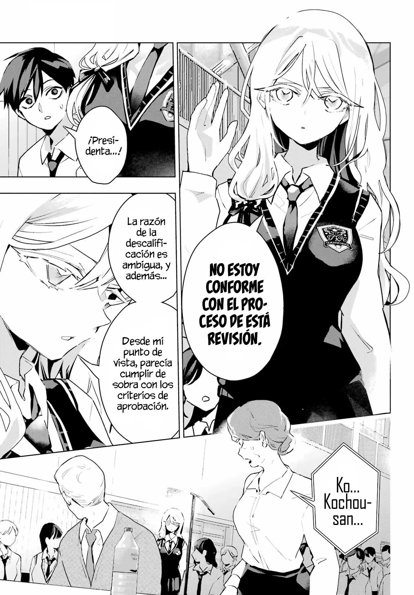 ANTA TO OSANANAJIMITTE DAKE DEMO IYANANONI! ~ZEKKOU KARA HAJIMARU S-KYUU BISHOUJO TO NO GAKUEN NARIAGARI SEIKATSU Capítulo 15 - Page 18