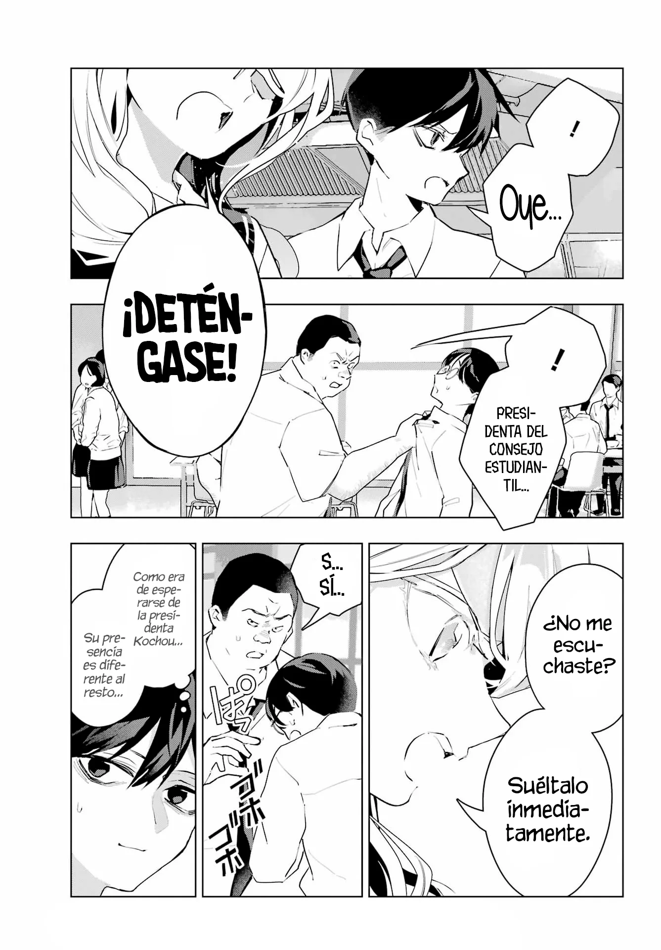 ANTA TO OSANANAJIMITTE DAKE DEMO IYANANONI! ~ZEKKOU KARA HAJIMARU S-KYUU BISHOUJO TO NO GAKUEN NARIAGARI SEIKATSU Capítulo 16 - Page 6