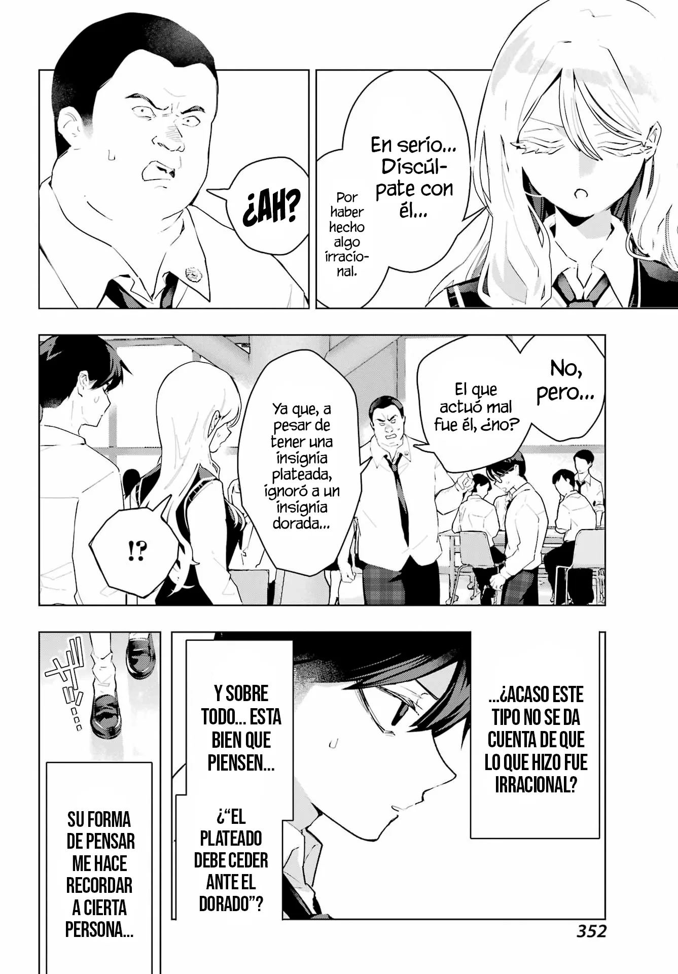 ANTA TO OSANANAJIMITTE DAKE DEMO IYANANONI! ~ZEKKOU KARA HAJIMARU S-KYUU BISHOUJO TO NO GAKUEN NARIAGARI SEIKATSU Capítulo 16 - Page 7