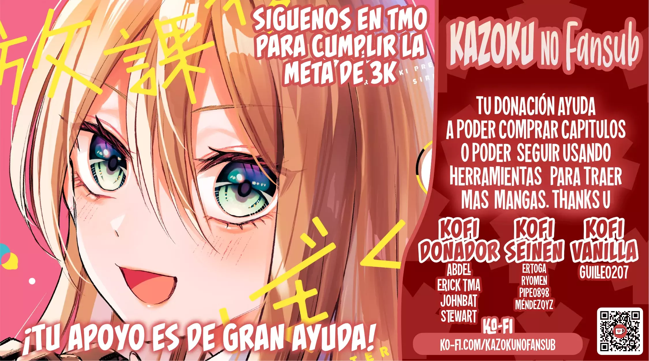 ANTA TO OSANANAJIMITTE DAKE DEMO IYANANONI! ~ZEKKOU KARA HAJIMARU S-KYUU BISHOUJO TO NO GAKUEN NARIAGARI SEIKATSU Capítulo 2 - Page 2