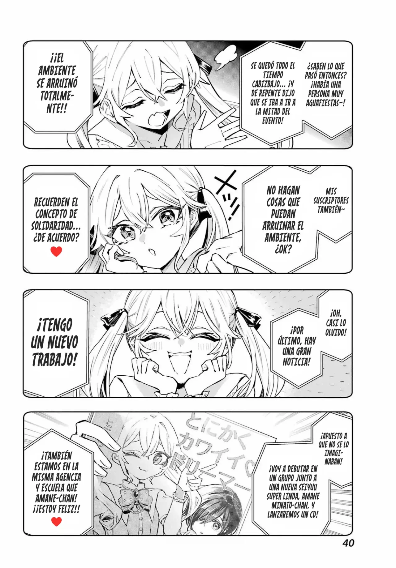 ANTA TO OSANANAJIMITTE DAKE DEMO IYANANONI! ~ZEKKOU KARA HAJIMARU S-KYUU BISHOUJO TO NO GAKUEN NARIAGARI SEIKATSU Capítulo 2 - Page 4