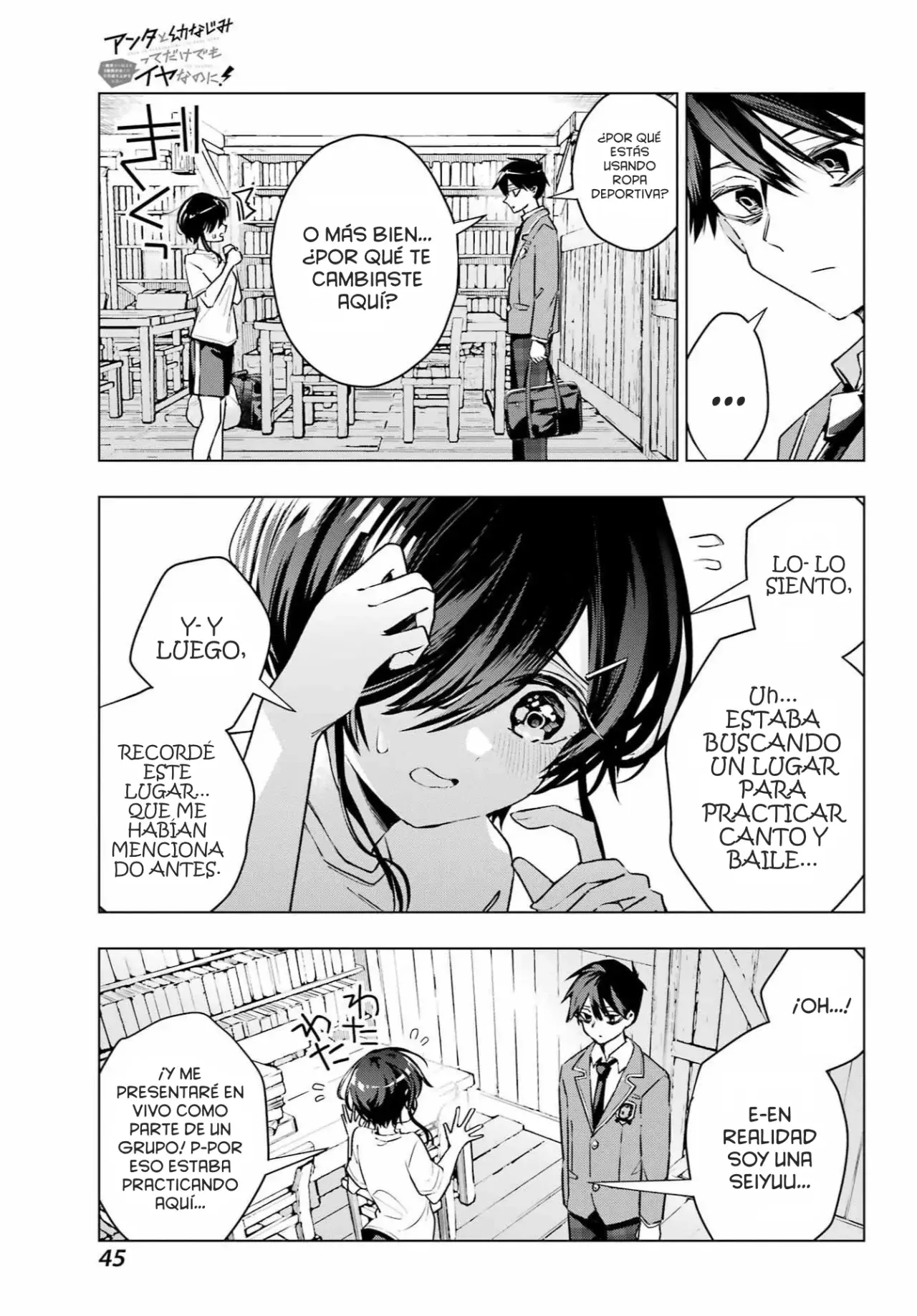 ANTA TO OSANANAJIMITTE DAKE DEMO IYANANONI! ~ZEKKOU KARA HAJIMARU S-KYUU BISHOUJO TO NO GAKUEN NARIAGARI SEIKATSU Capítulo 2 - Page 9