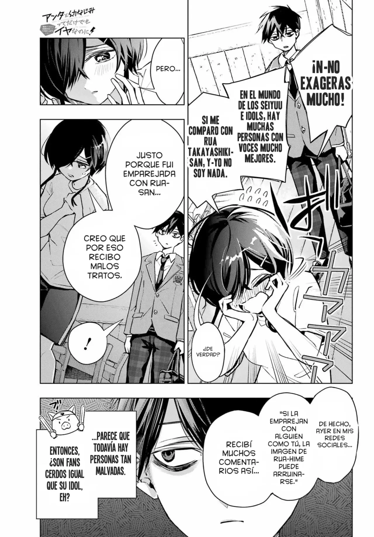 ANTA TO OSANANAJIMITTE DAKE DEMO IYANANONI! ~ZEKKOU KARA HAJIMARU S-KYUU BISHOUJO TO NO GAKUEN NARIAGARI SEIKATSU Capítulo 2 - Page 13