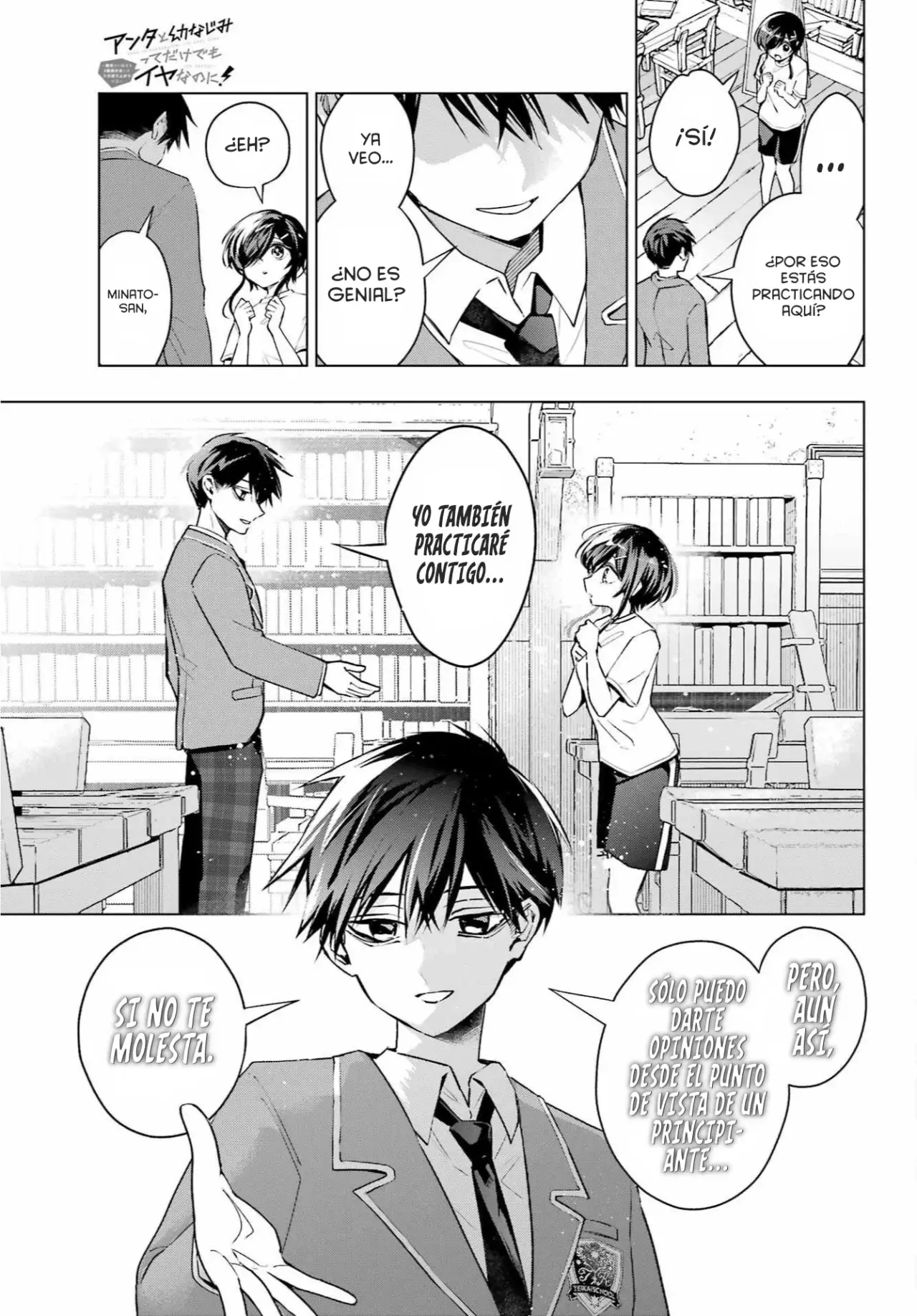 ANTA TO OSANANAJIMITTE DAKE DEMO IYANANONI! ~ZEKKOU KARA HAJIMARU S-KYUU BISHOUJO TO NO GAKUEN NARIAGARI SEIKATSU Capítulo 2 - Page 17