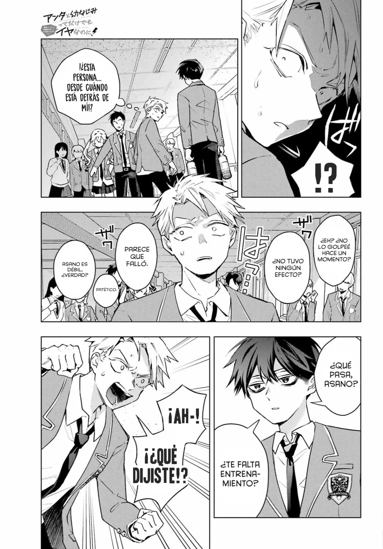 ANTA TO OSANANAJIMITTE DAKE DEMO IYANANONI! ~ZEKKOU KARA HAJIMARU S-KYUU BISHOUJO TO NO GAKUEN NARIAGARI SEIKATSU Capítulo 2 - Page 23