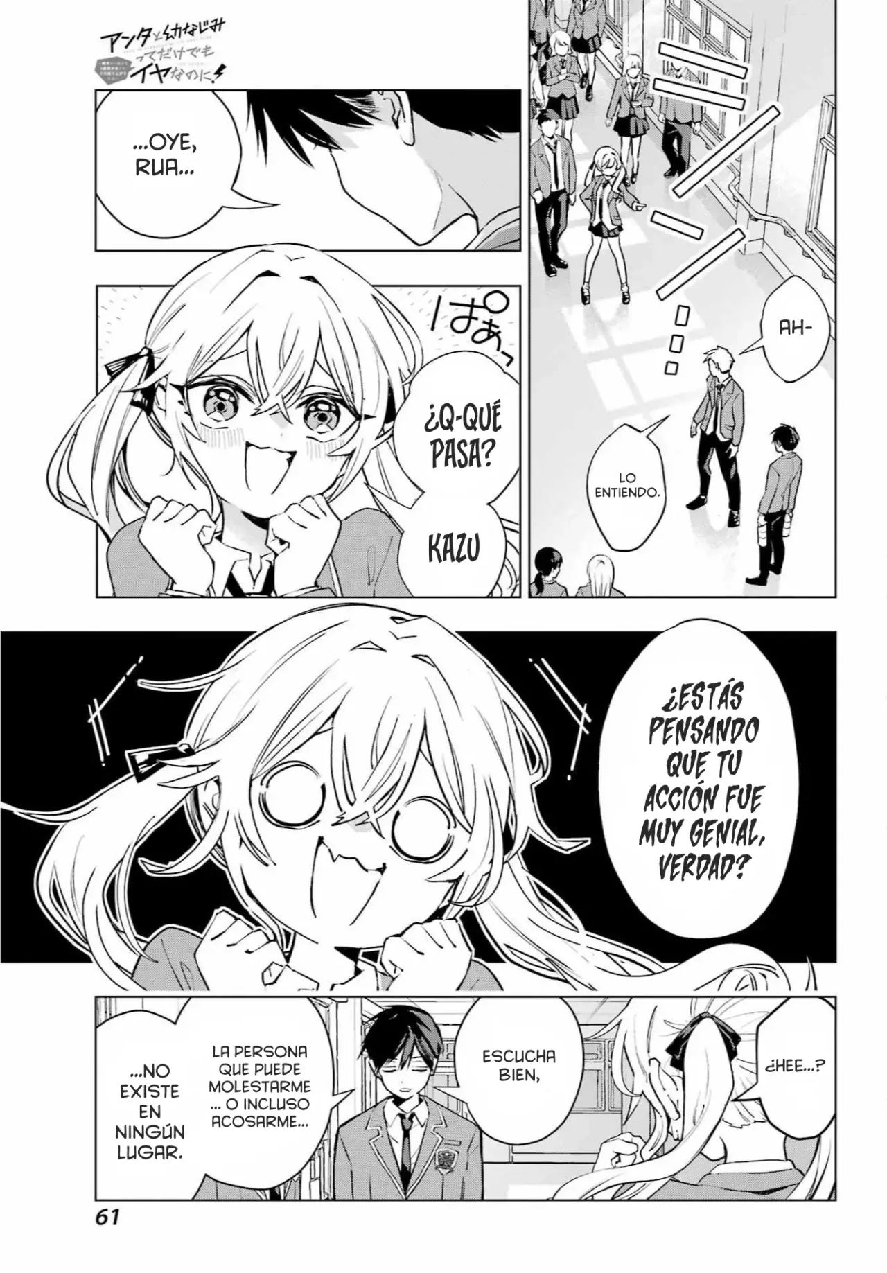 ANTA TO OSANANAJIMITTE DAKE DEMO IYANANONI! ~ZEKKOU KARA HAJIMARU S-KYUU BISHOUJO TO NO GAKUEN NARIAGARI SEIKATSU Capítulo 2 - Page 25