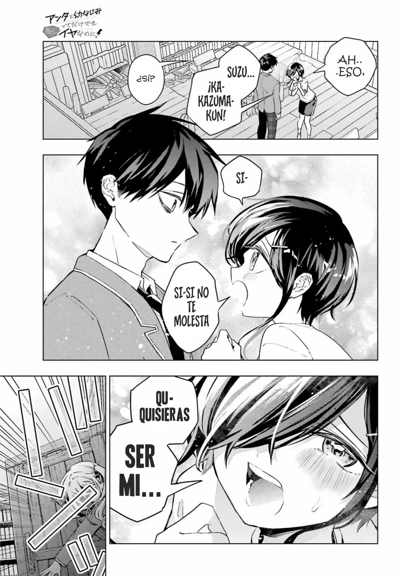 ANTA TO OSANANAJIMITTE DAKE DEMO IYANANONI! ~ZEKKOU KARA HAJIMARU S-KYUU BISHOUJO TO NO GAKUEN NARIAGARI SEIKATSU Capítulo 2 - Page 41