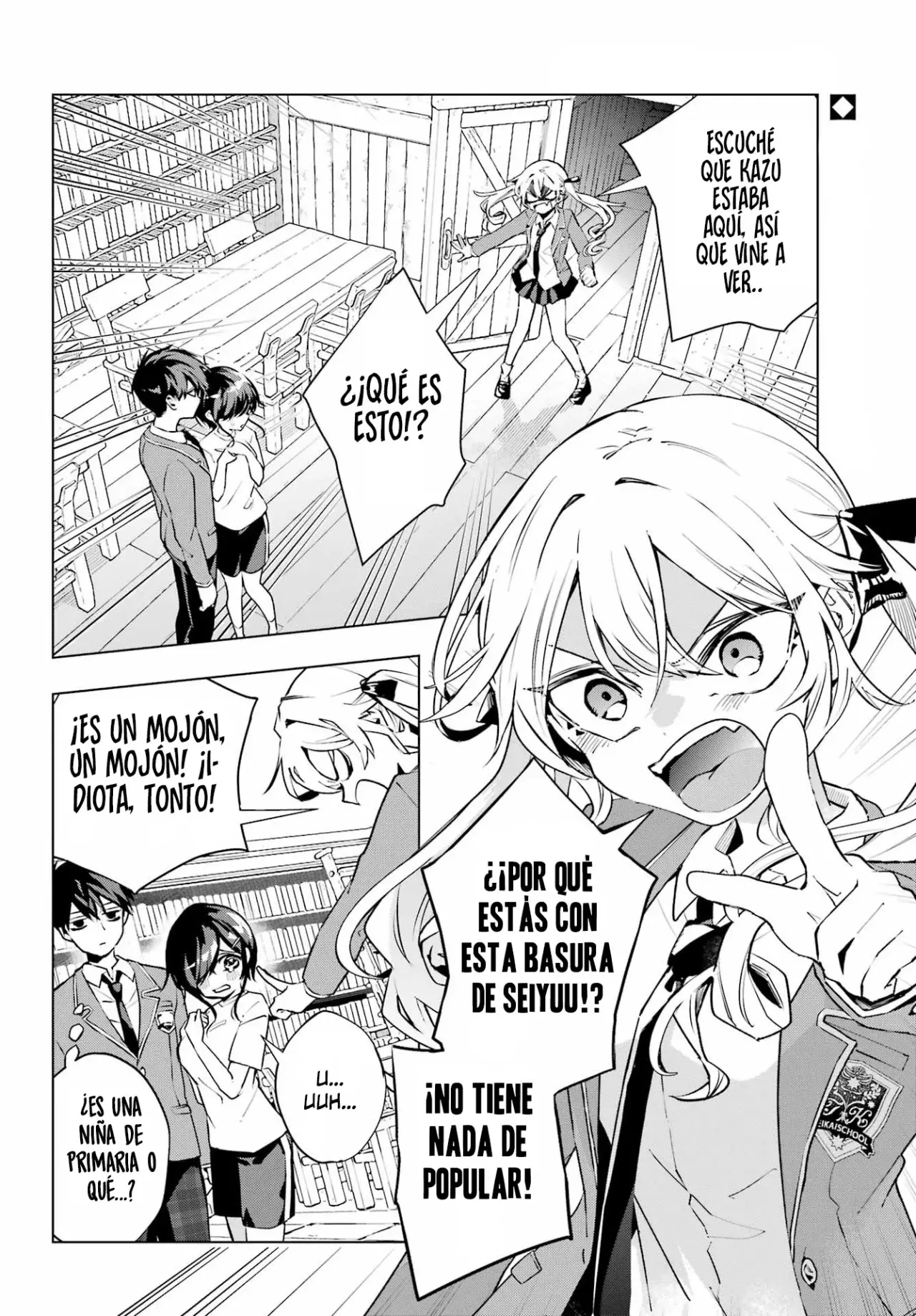 ANTA TO OSANANAJIMITTE DAKE DEMO IYANANONI! ~ZEKKOU KARA HAJIMARU S-KYUU BISHOUJO TO NO GAKUEN NARIAGARI SEIKATSU Capítulo 3 - Page 4