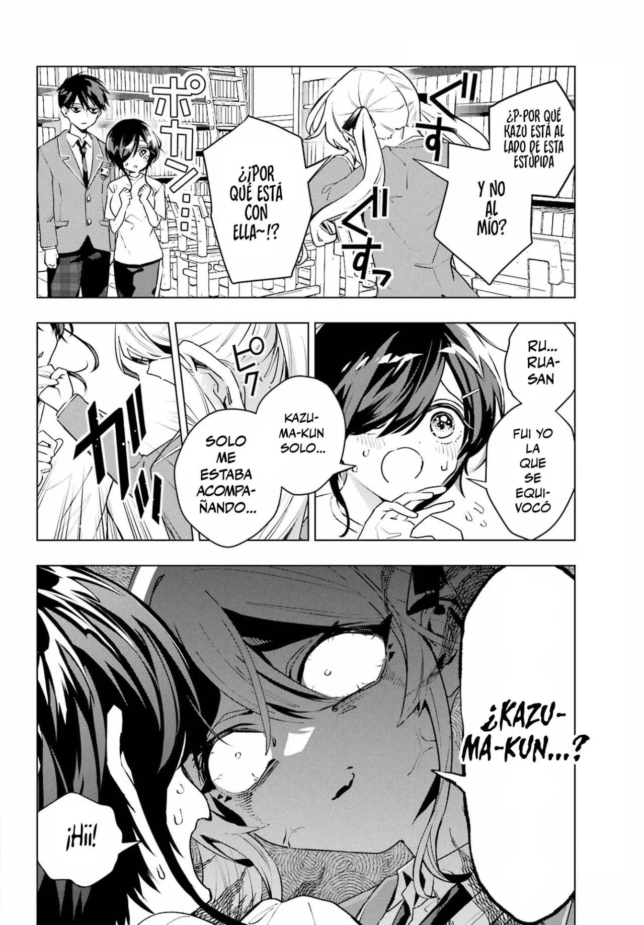 ANTA TO OSANANAJIMITTE DAKE DEMO IYANANONI! ~ZEKKOU KARA HAJIMARU S-KYUU BISHOUJO TO NO GAKUEN NARIAGARI SEIKATSU Capítulo 3 - Page 6