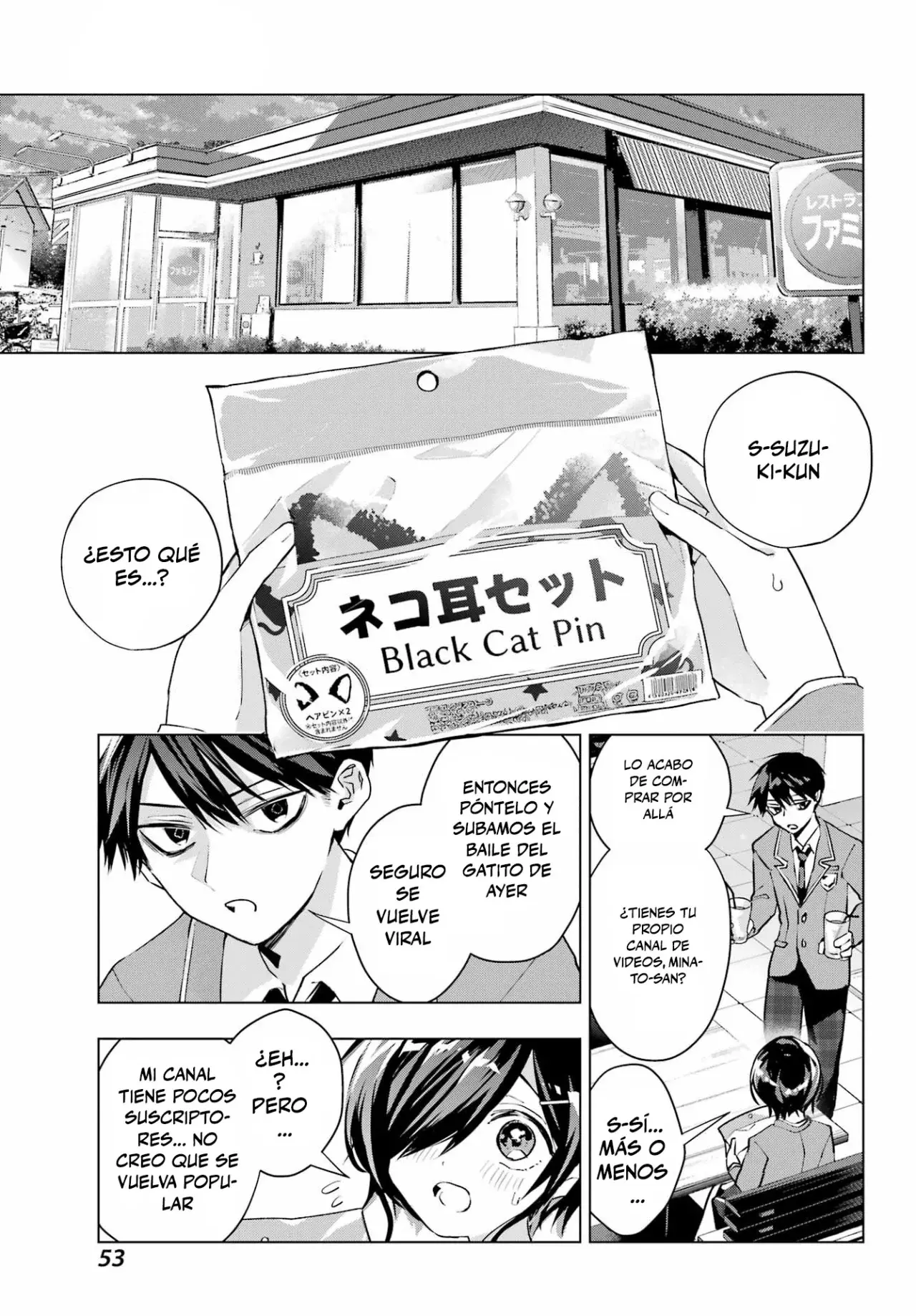 ANTA TO OSANANAJIMITTE DAKE DEMO IYANANONI! ~ZEKKOU KARA HAJIMARU S-KYUU BISHOUJO TO NO GAKUEN NARIAGARI SEIKATSU Capítulo 3 - Page 13