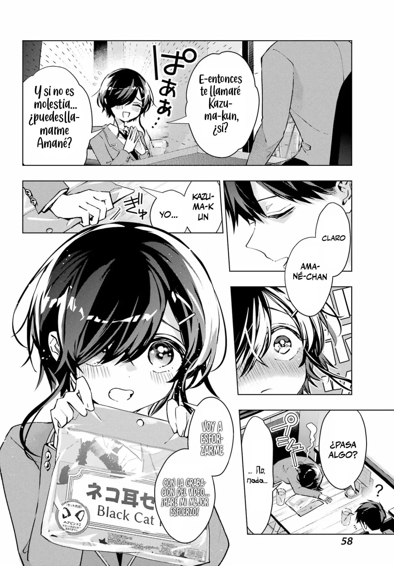 ANTA TO OSANANAJIMITTE DAKE DEMO IYANANONI! ~ZEKKOU KARA HAJIMARU S-KYUU BISHOUJO TO NO GAKUEN NARIAGARI SEIKATSU Capítulo 3 - Page 18