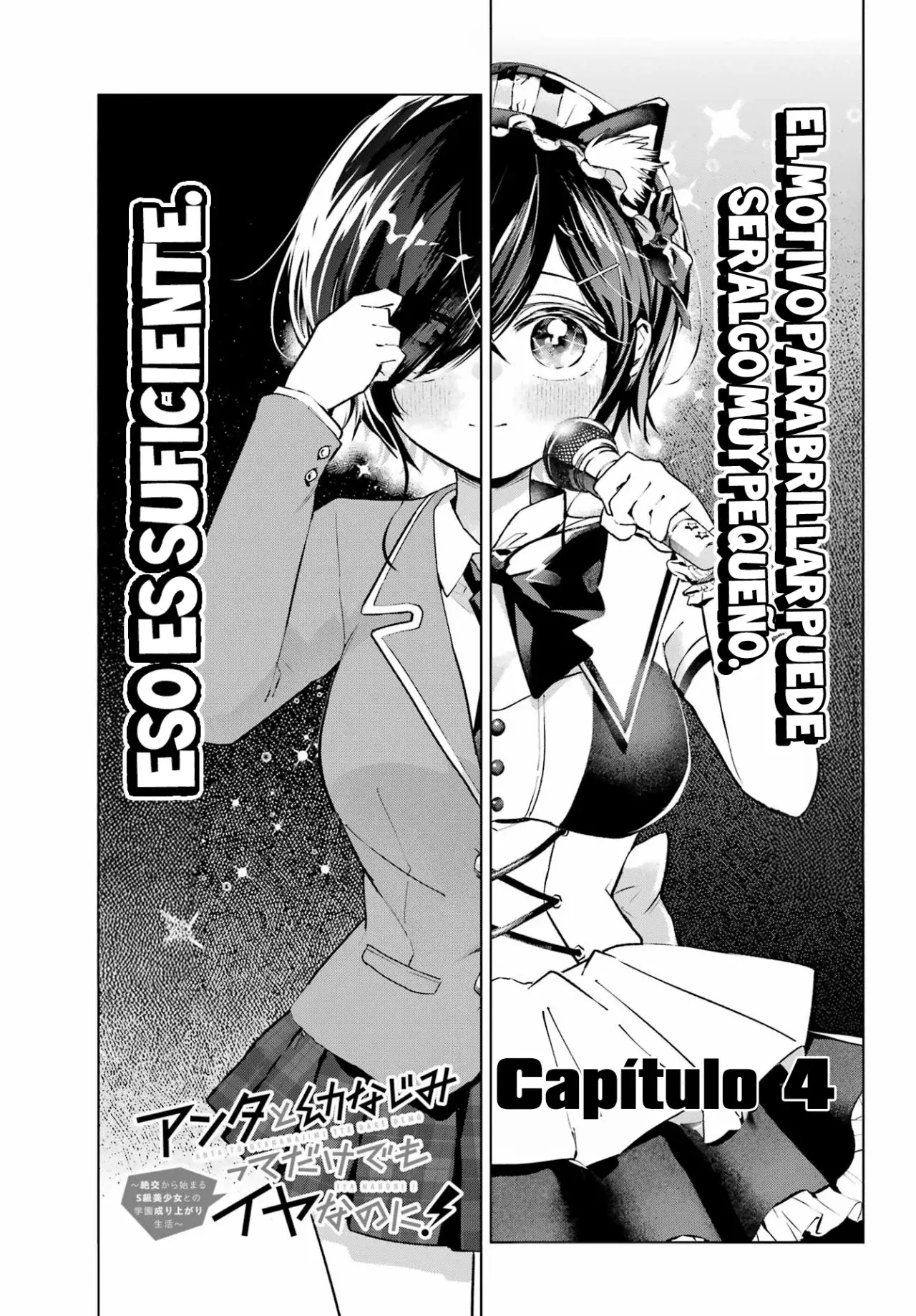 ANTA TO OSANANAJIMITTE DAKE DEMO IYANANONI! ~ZEKKOU KARA HAJIMARU S-KYUU BISHOUJO TO NO GAKUEN NARIAGARI SEIKATSU Capítulo 4 - Page 3