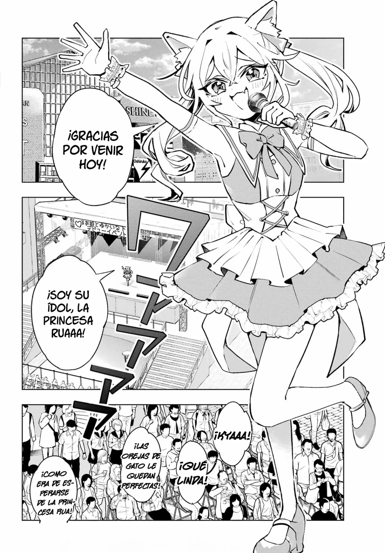 ANTA TO OSANANAJIMITTE DAKE DEMO IYANANONI! ~ZEKKOU KARA HAJIMARU S-KYUU BISHOUJO TO NO GAKUEN NARIAGARI SEIKATSU Capítulo 4 - Page 4