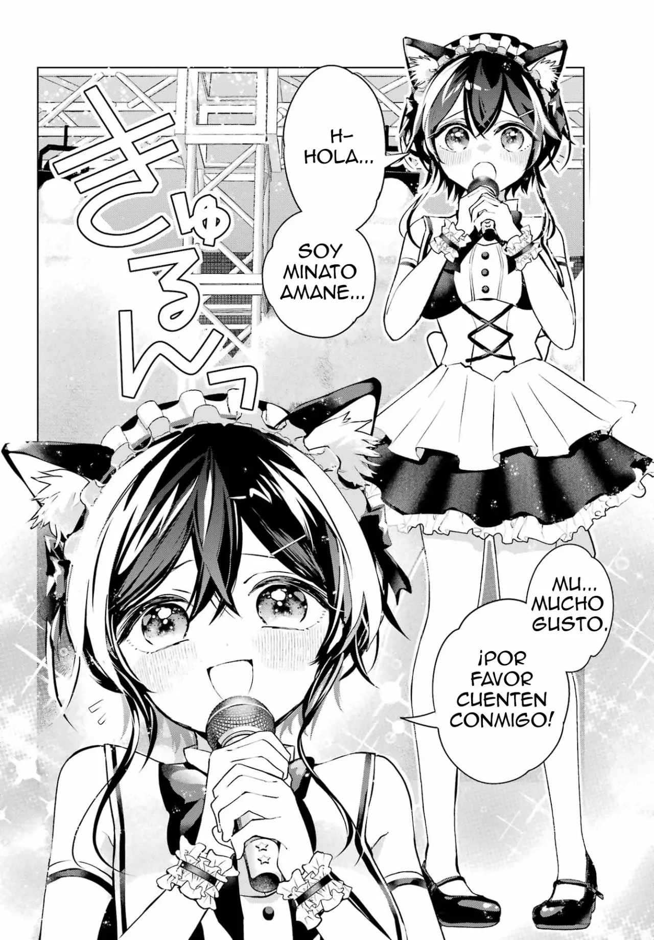 ANTA TO OSANANAJIMITTE DAKE DEMO IYANANONI! ~ZEKKOU KARA HAJIMARU S-KYUU BISHOUJO TO NO GAKUEN NARIAGARI SEIKATSU Capítulo 4 - Page 6
