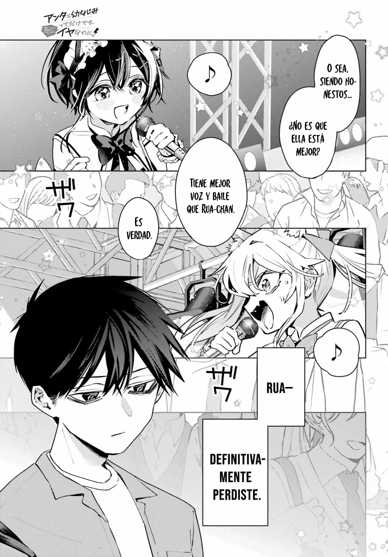 ANTA TO OSANANAJIMITTE DAKE DEMO IYANANONI! ~ZEKKOU KARA HAJIMARU S-KYUU BISHOUJO TO NO GAKUEN NARIAGARI SEIKATSU Capítulo 4 - Page 9