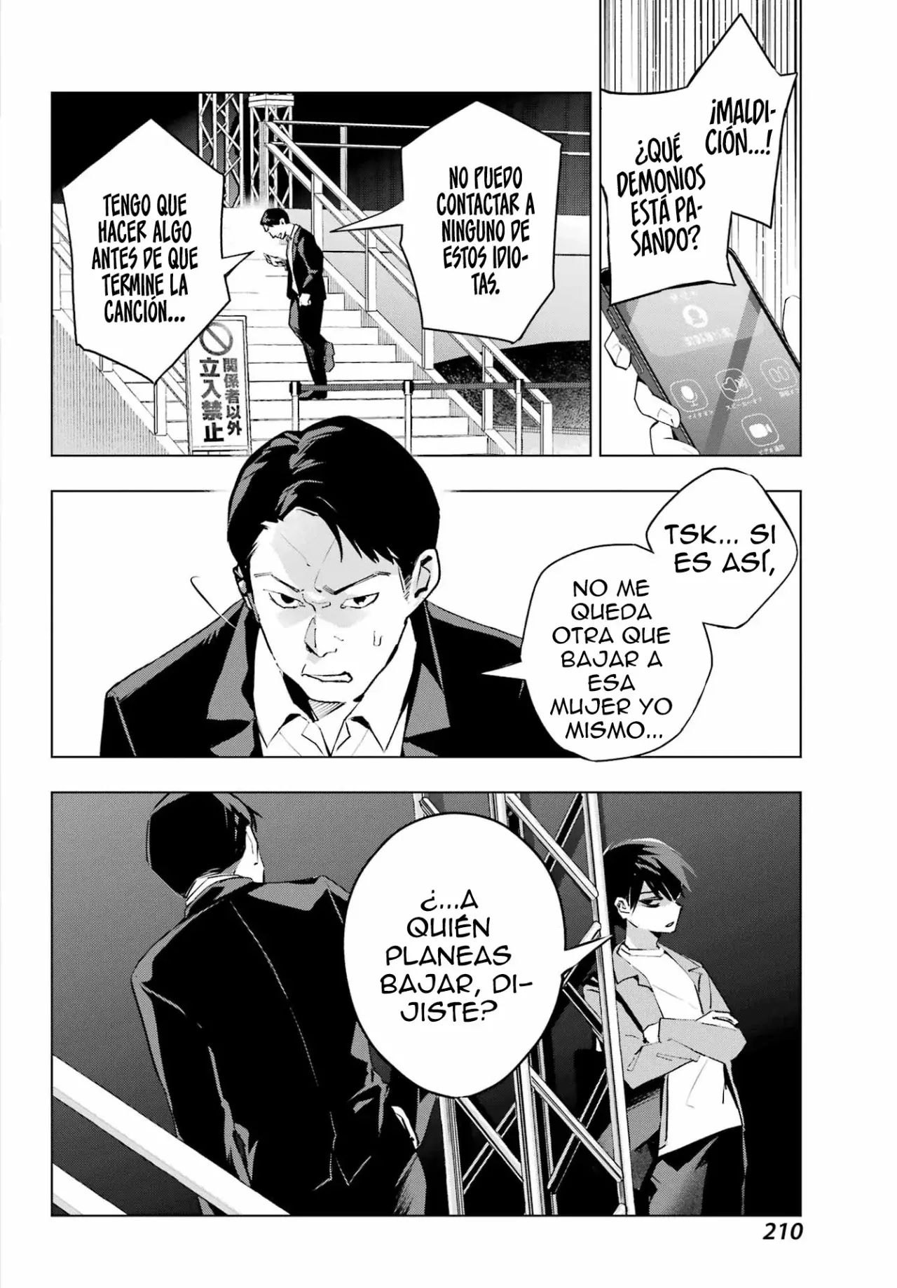 ANTA TO OSANANAJIMITTE DAKE DEMO IYANANONI! ~ZEKKOU KARA HAJIMARU S-KYUU BISHOUJO TO NO GAKUEN NARIAGARI SEIKATSU Capítulo 4 - Page 14