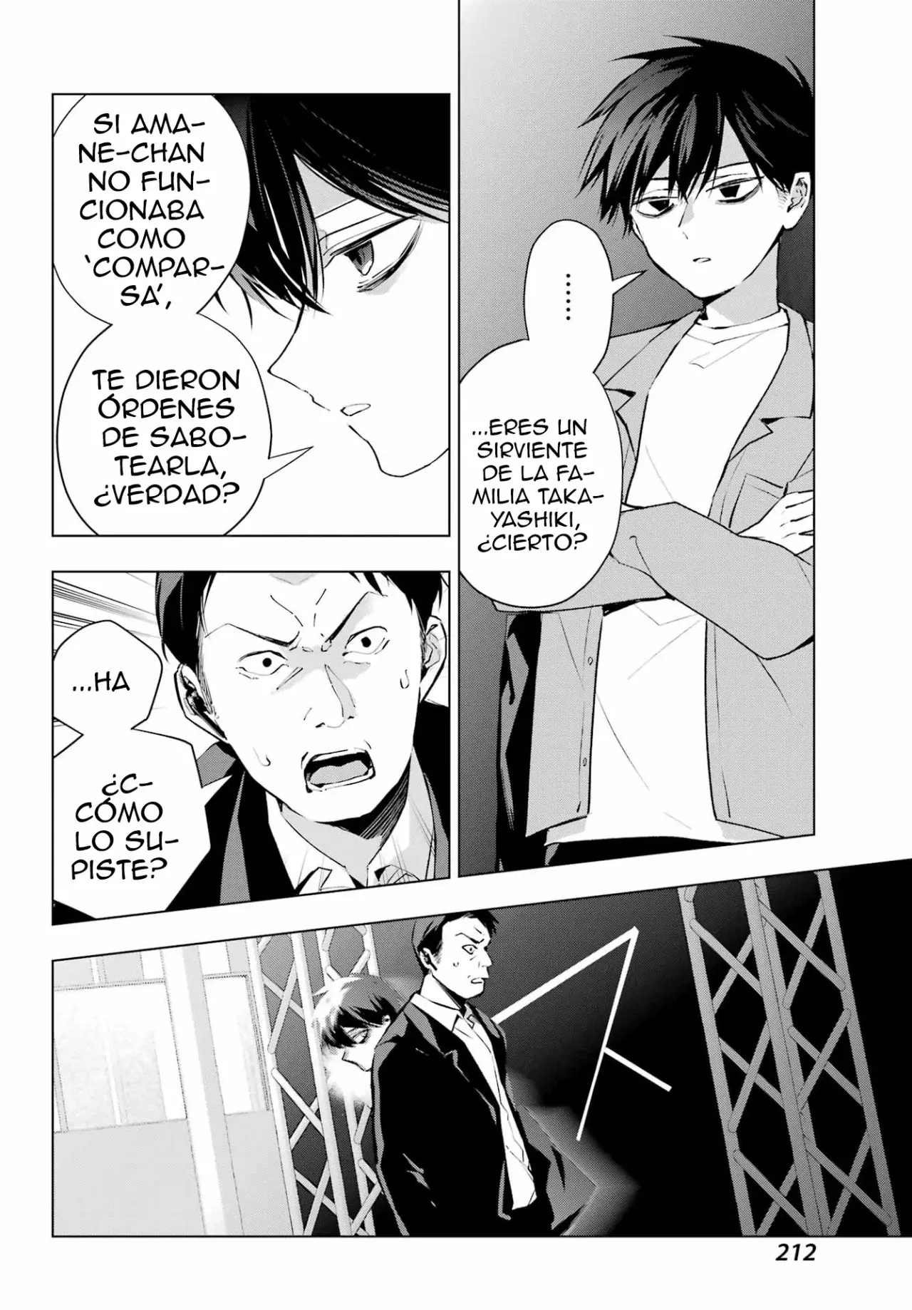ANTA TO OSANANAJIMITTE DAKE DEMO IYANANONI! ~ZEKKOU KARA HAJIMARU S-KYUU BISHOUJO TO NO GAKUEN NARIAGARI SEIKATSU Capítulo 4 - Page 16