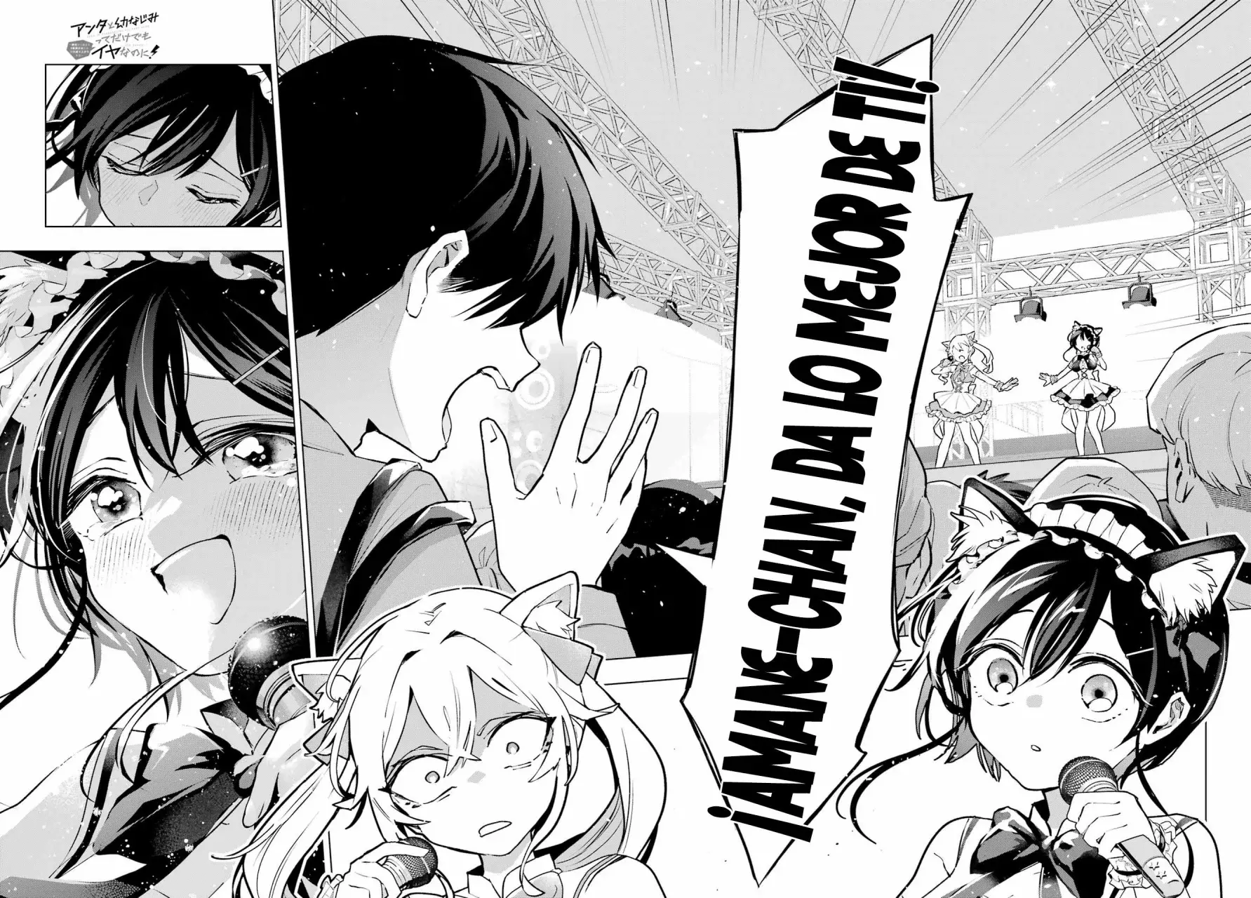ANTA TO OSANANAJIMITTE DAKE DEMO IYANANONI! ~ZEKKOU KARA HAJIMARU S-KYUU BISHOUJO TO NO GAKUEN NARIAGARI SEIKATSU Capítulo 4 - Page 20