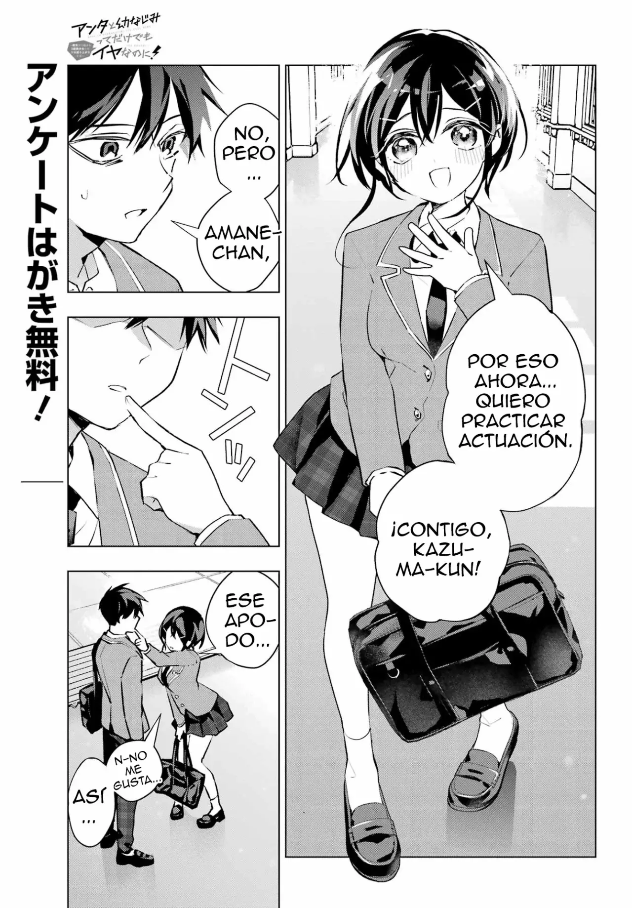 ANTA TO OSANANAJIMITTE DAKE DEMO IYANANONI! ~ZEKKOU KARA HAJIMARU S-KYUU BISHOUJO TO NO GAKUEN NARIAGARI SEIKATSU Capítulo 4 - Page 28
