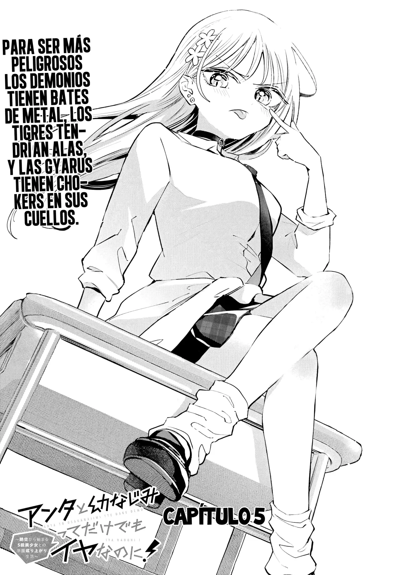 ANTA TO OSANANAJIMITTE DAKE DEMO IYANANONI! ~ZEKKOU KARA HAJIMARU S-KYUU BISHOUJO TO NO GAKUEN NARIAGARI SEIKATSU Capítulo 5 - Page 2