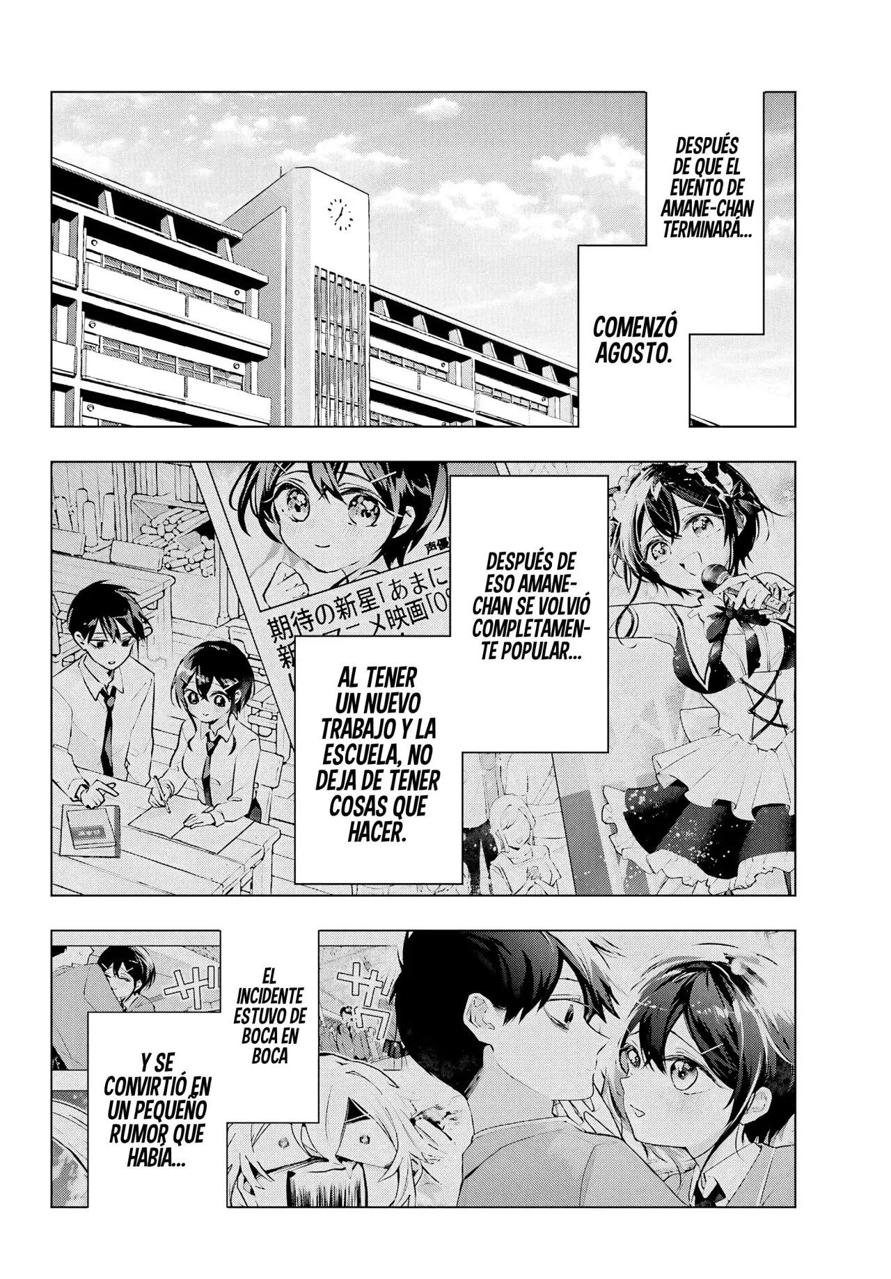 ANTA TO OSANANAJIMITTE DAKE DEMO IYANANONI! ~ZEKKOU KARA HAJIMARU S-KYUU BISHOUJO TO NO GAKUEN NARIAGARI SEIKATSU Capítulo 5 - Page 3