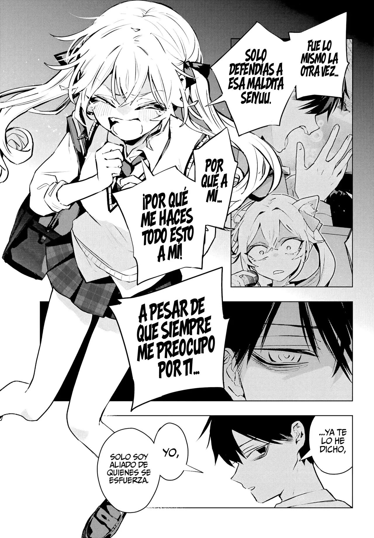 ANTA TO OSANANAJIMITTE DAKE DEMO IYANANONI! ~ZEKKOU KARA HAJIMARU S-KYUU BISHOUJO TO NO GAKUEN NARIAGARI SEIKATSU Capítulo 5 - Page 18