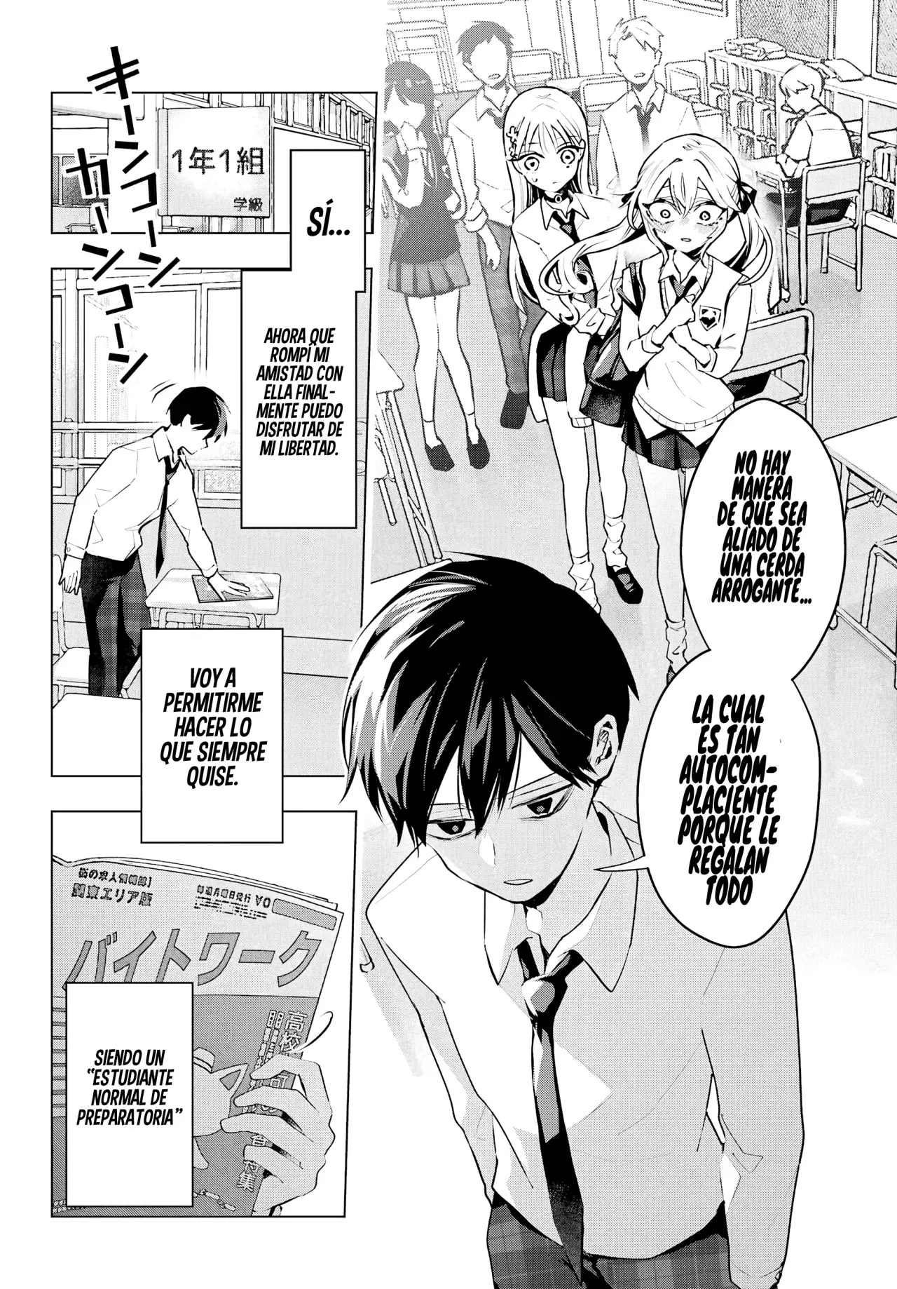 ANTA TO OSANANAJIMITTE DAKE DEMO IYANANONI! ~ZEKKOU KARA HAJIMARU S-KYUU BISHOUJO TO NO GAKUEN NARIAGARI SEIKATSU Capítulo 5 - Page 19