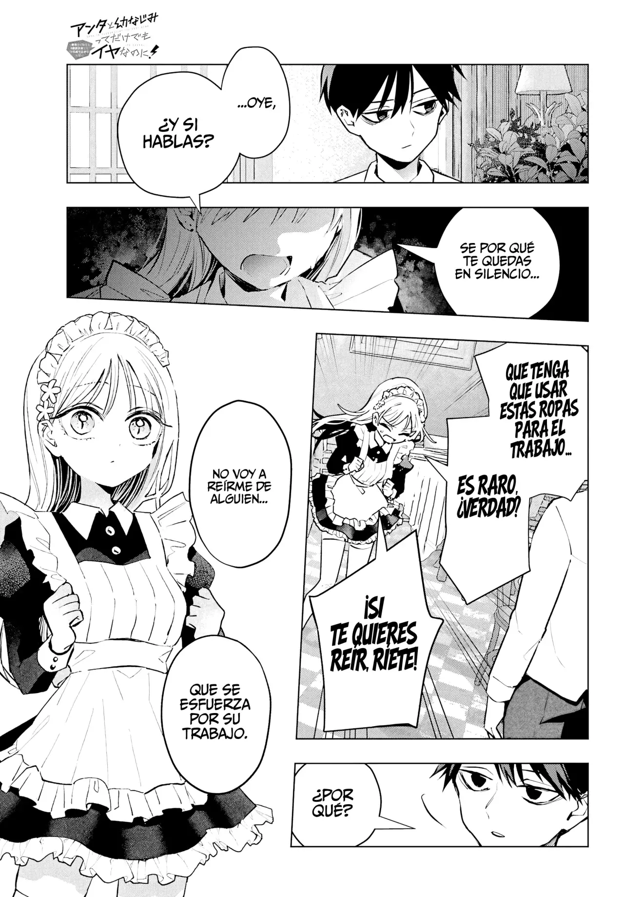 ANTA TO OSANANAJIMITTE DAKE DEMO IYANANONI! ~ZEKKOU KARA HAJIMARU S-KYUU BISHOUJO TO NO GAKUEN NARIAGARI SEIKATSU Capítulo 6 - Page 4