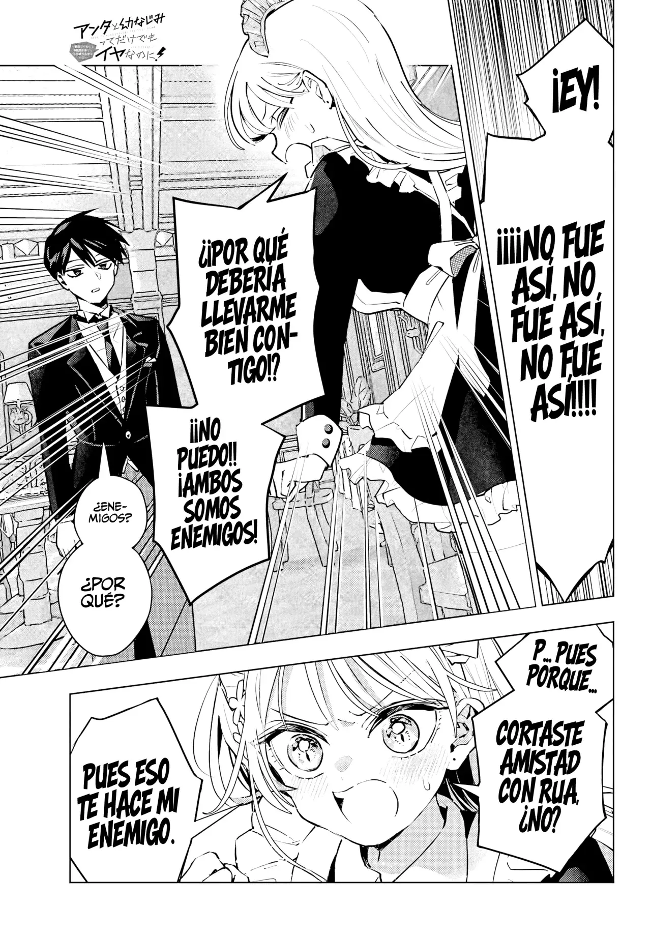 ANTA TO OSANANAJIMITTE DAKE DEMO IYANANONI! ~ZEKKOU KARA HAJIMARU S-KYUU BISHOUJO TO NO GAKUEN NARIAGARI SEIKATSU Capítulo 6 - Page 12